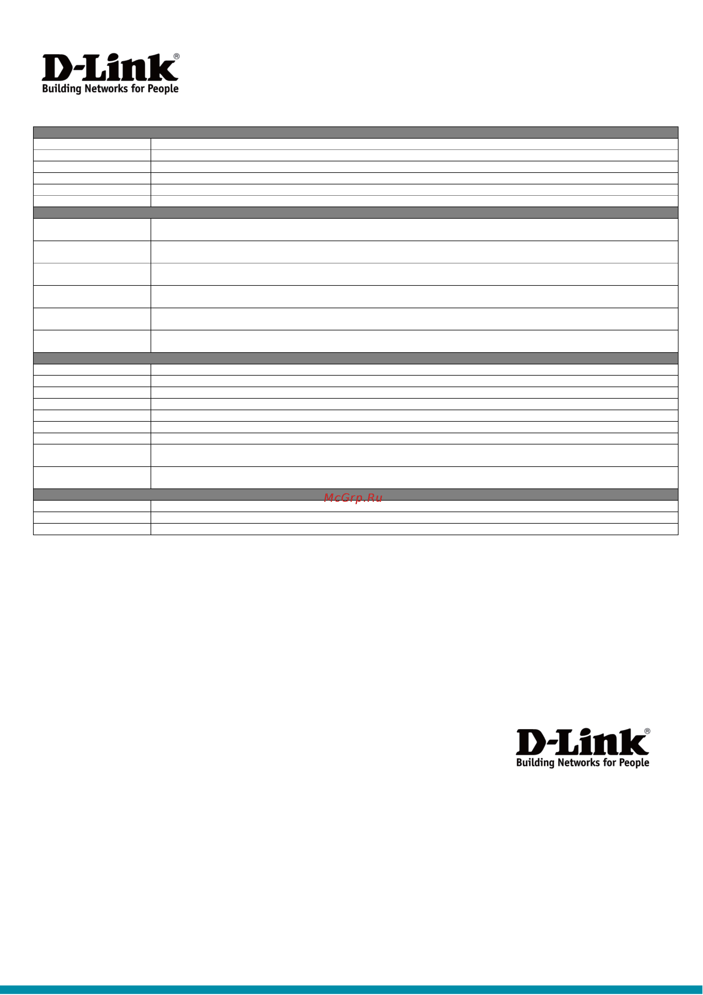D-Link SmartPro DGS-1510-28/A1A Серый, черный [9/9] Smartpro с uplink портами 10g