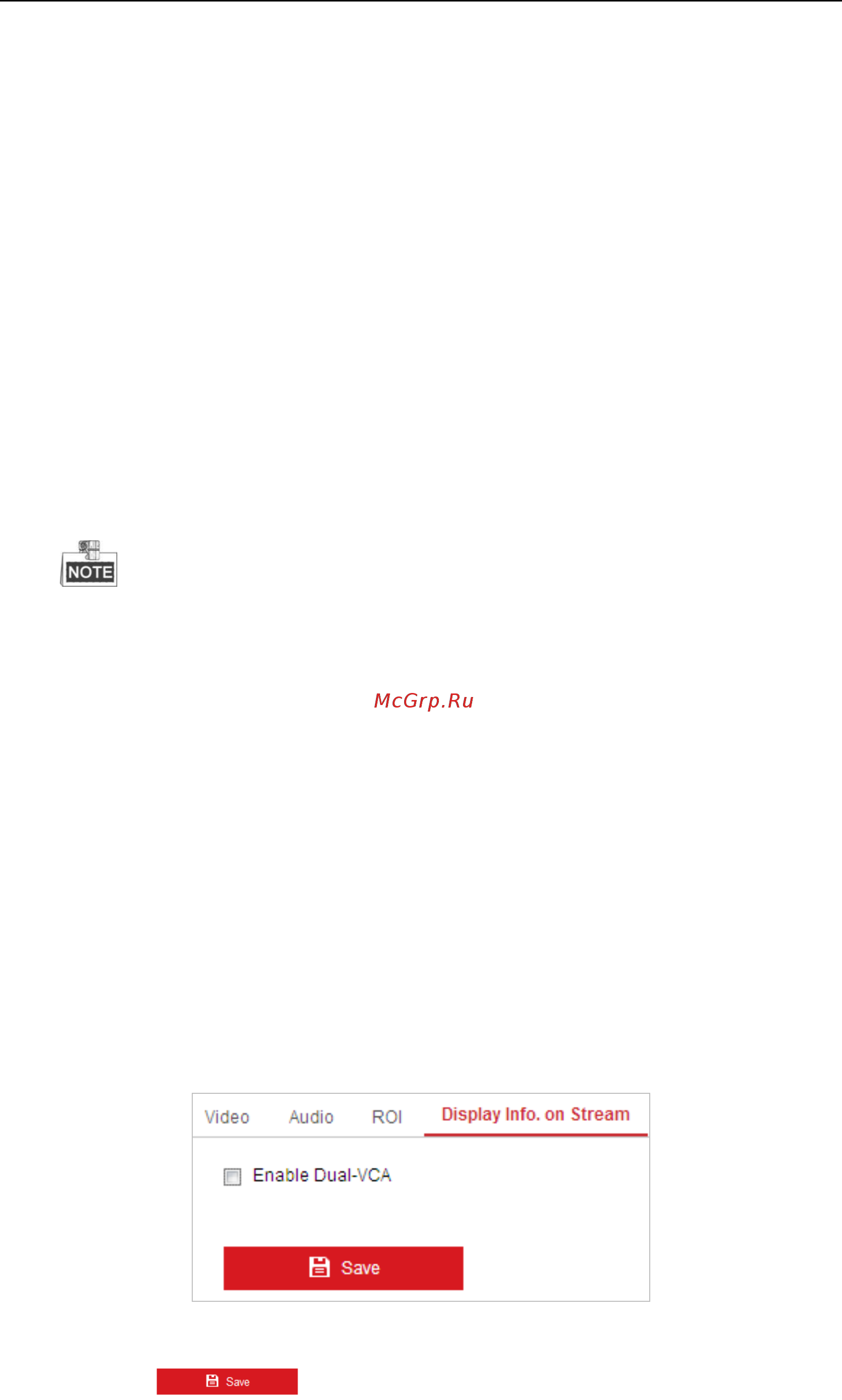 Hikvision DS-2DF8223I-AEL [110/151] Двойной vca