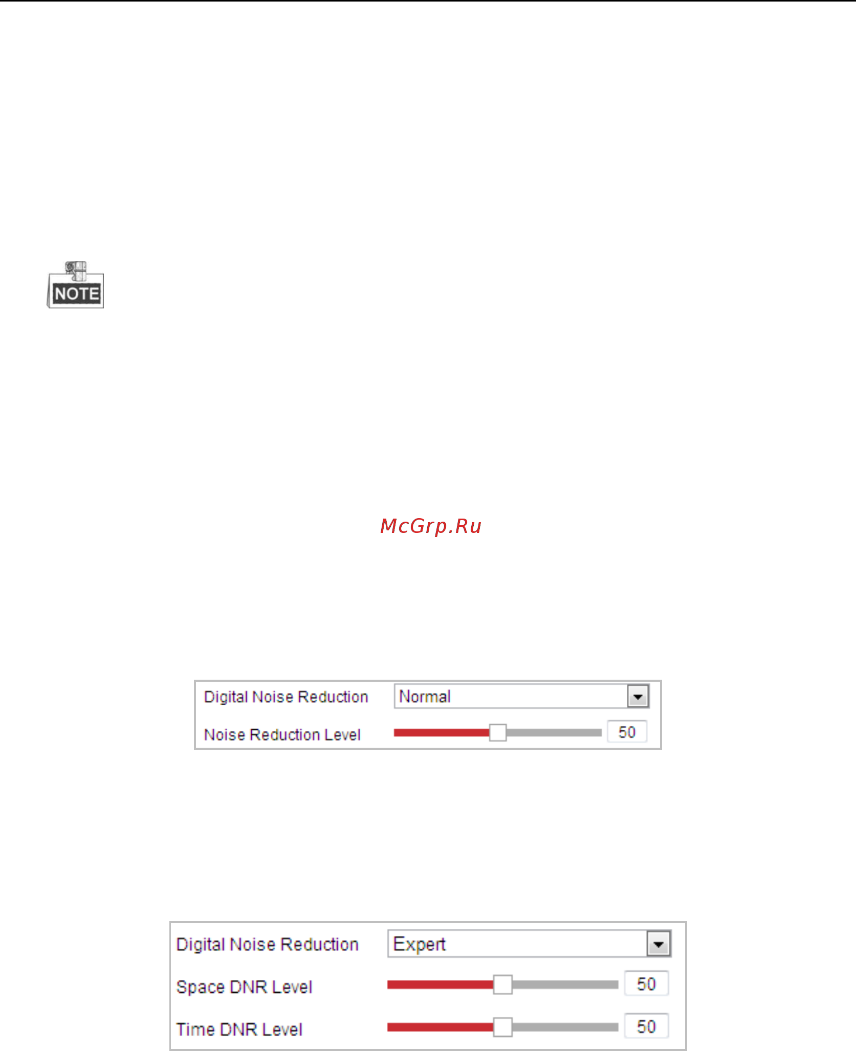 Hikvision DS-2DF8336IV-AEL [117/151] Улучшение качества изображения
