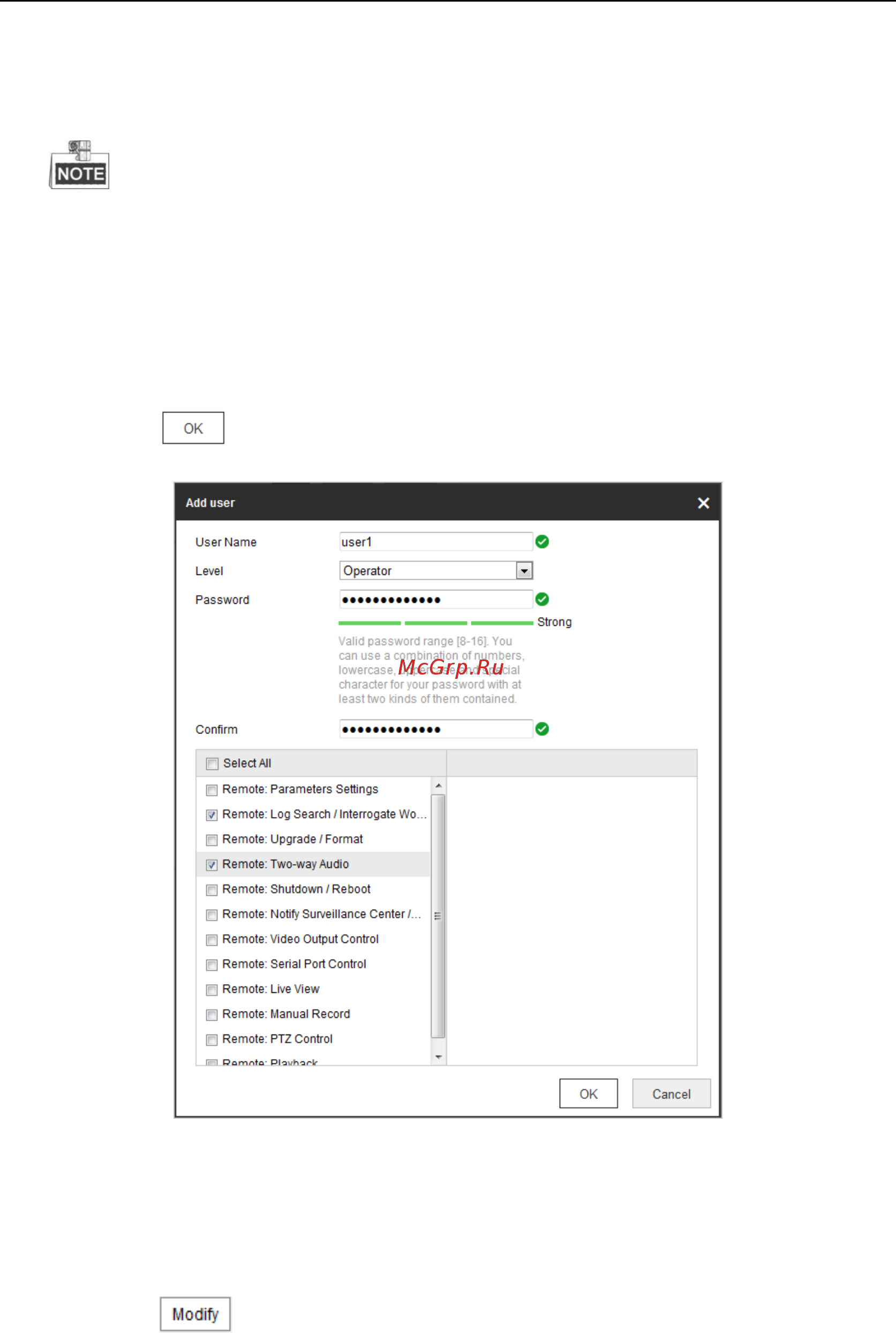 Hikvision DS-2DF8336IV-AEL Инструкция по эксплуатации онлайн [134/151] 391387