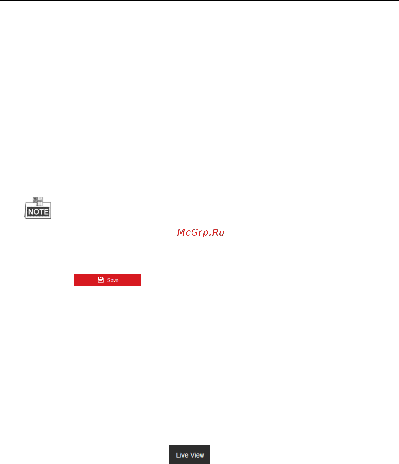 Hikvision DS-2DY3220IW-DE [31/151] Интерфейс отображения