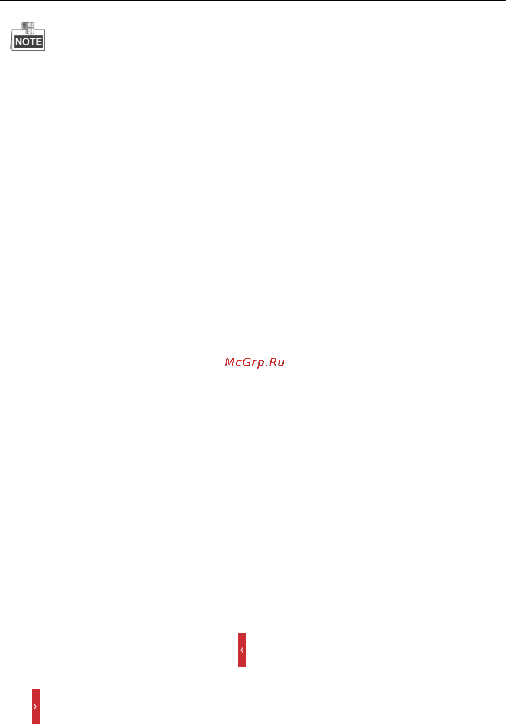 Hikvision DS-2DF6223-AEL [35/151] Ptz управление