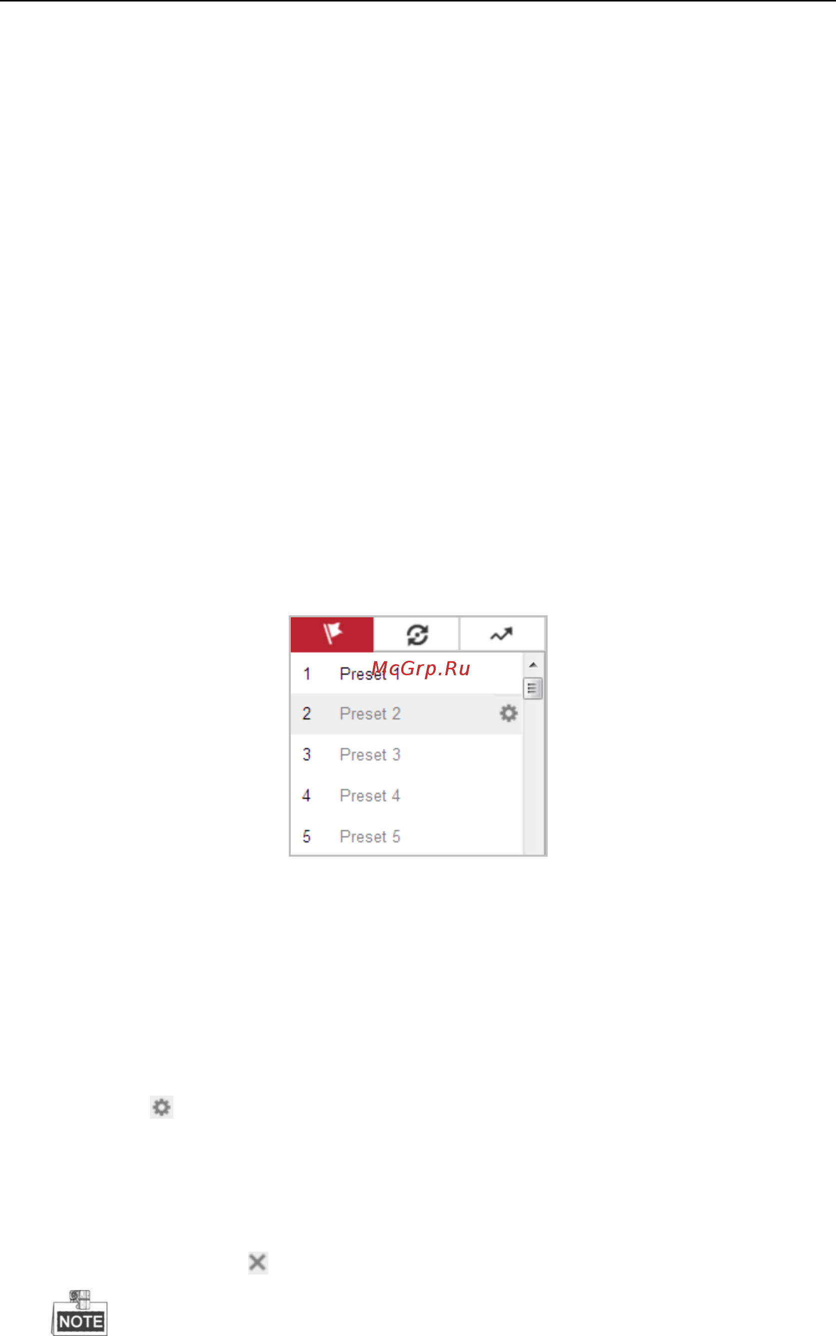 Hikvision DS-2DF8336IV-AEL [39/151] Установка вызов предустановки