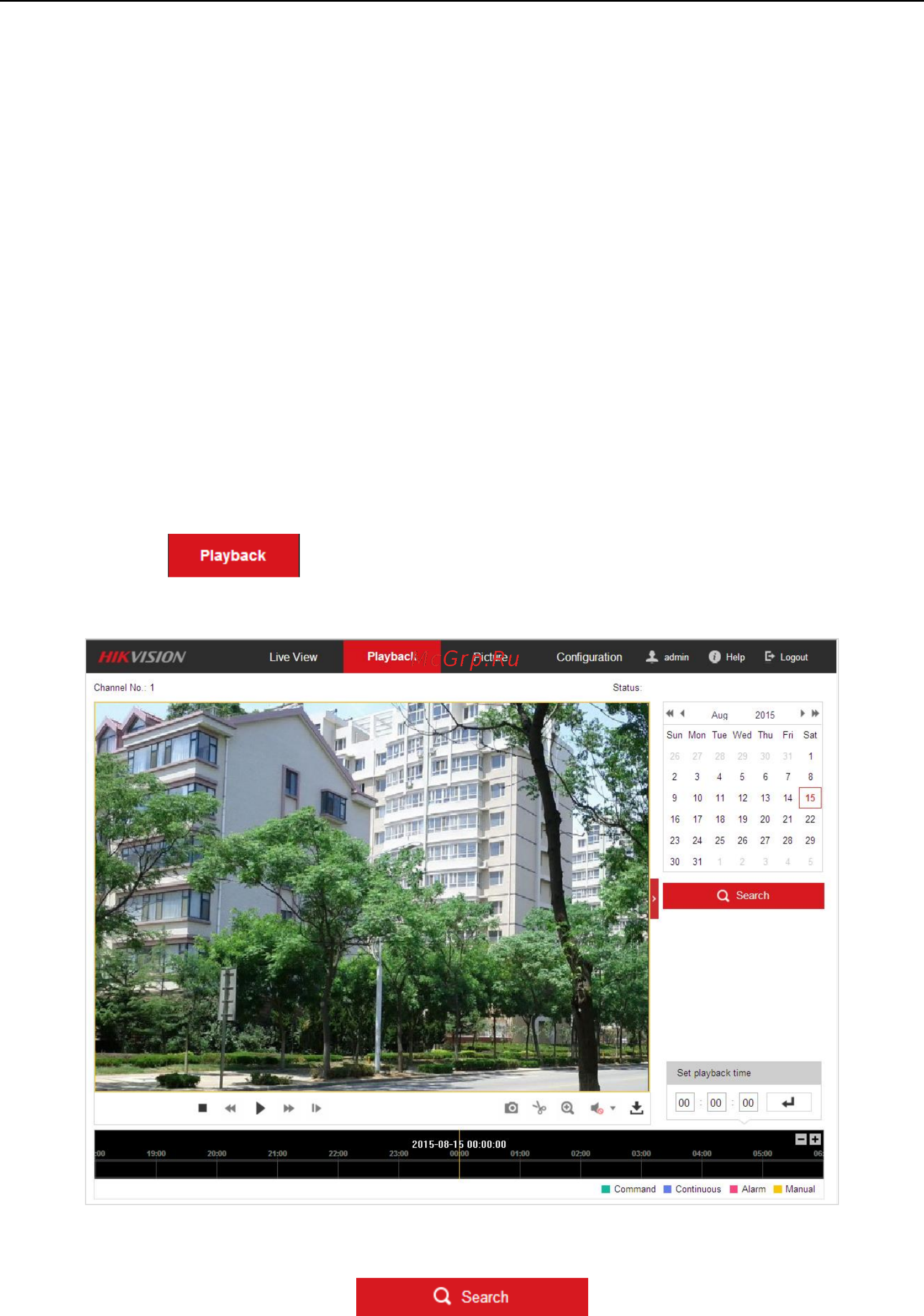 Hikvision DS-2DF8336IV-AEL [45/151] Воспроизведение