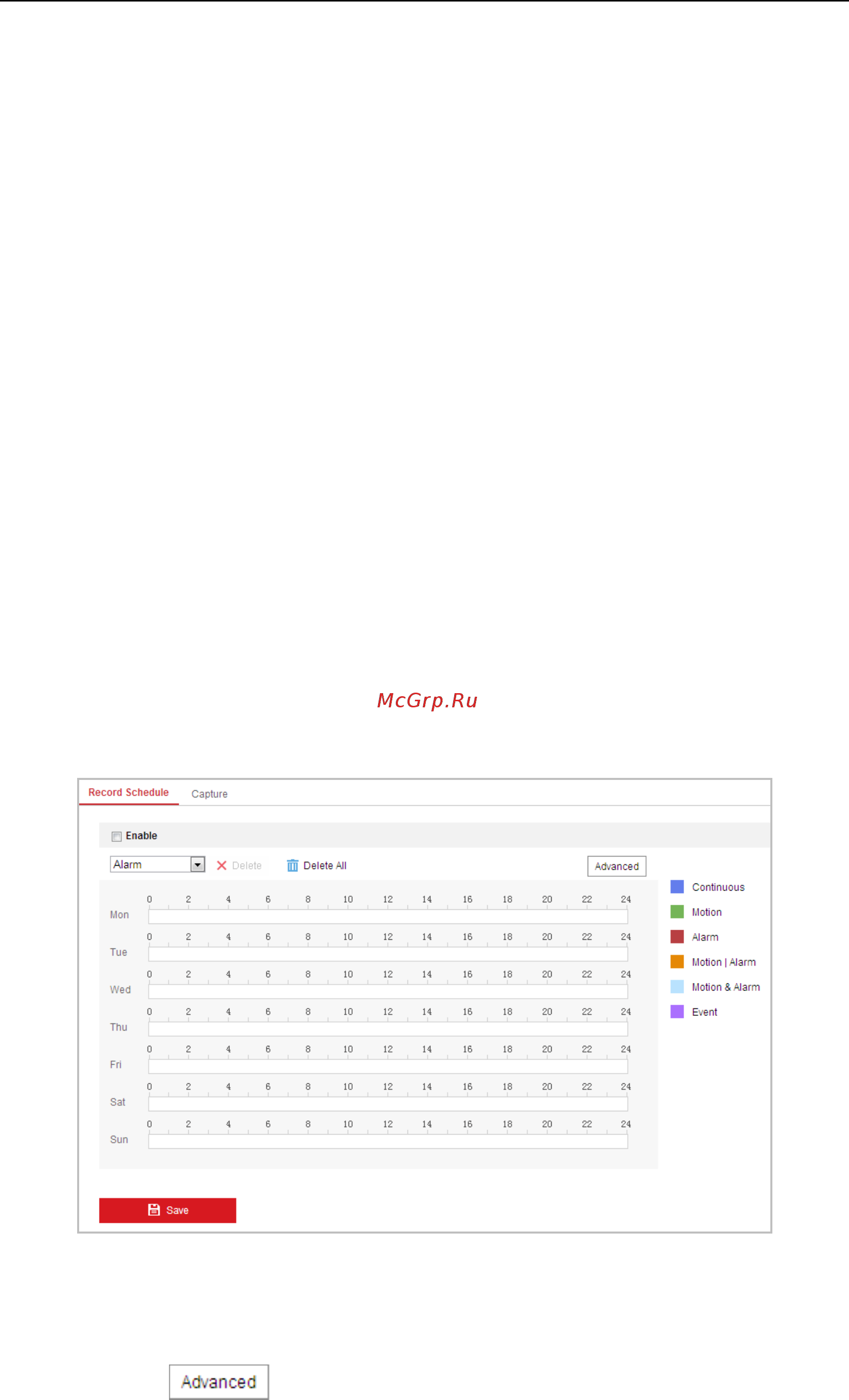 Hikvision DS-2DF8336IV-AEL [49/151] Глава 5 конфигурация системы