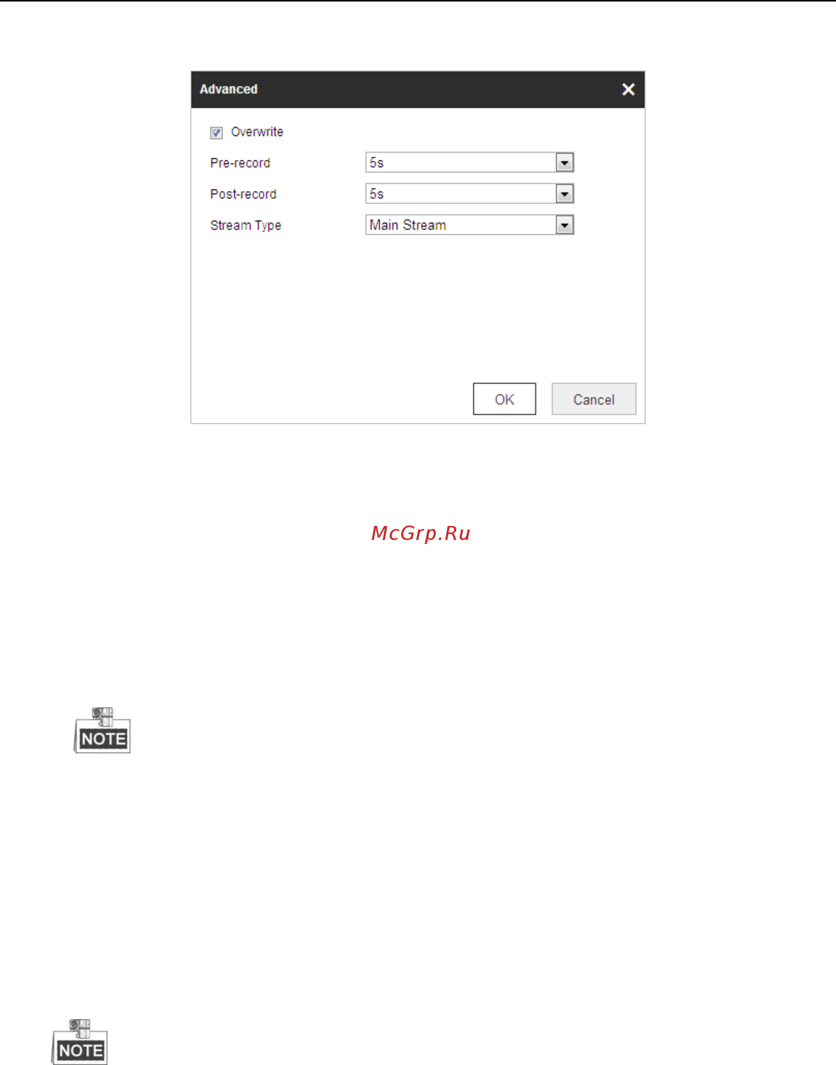 Hikvision DS-2DF8336IV-AEL Инструкция по эксплуатации онлайн [50/151] 391387