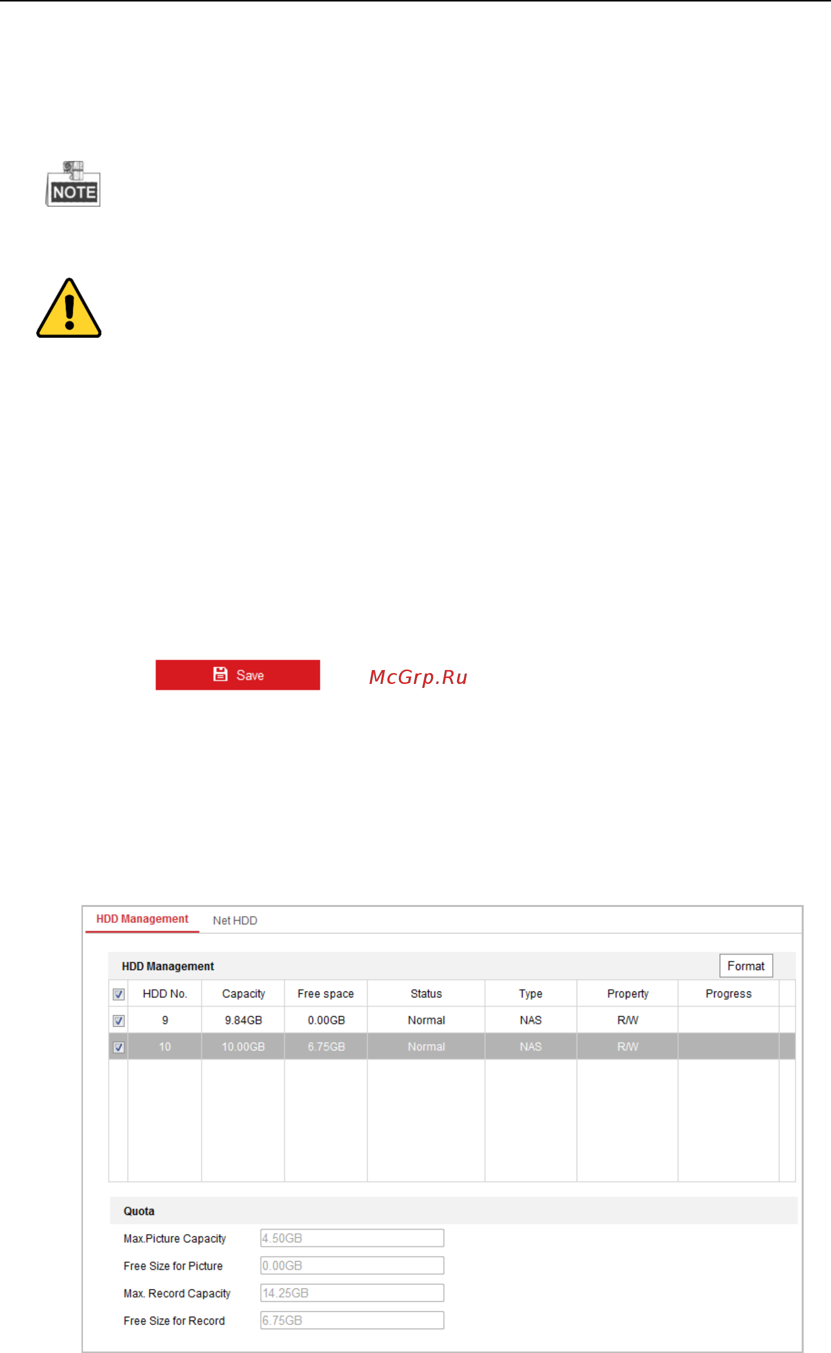 Hikvision DS-2DF8336IV-AEL Инструкция по эксплуатации онлайн [55/151] 391387