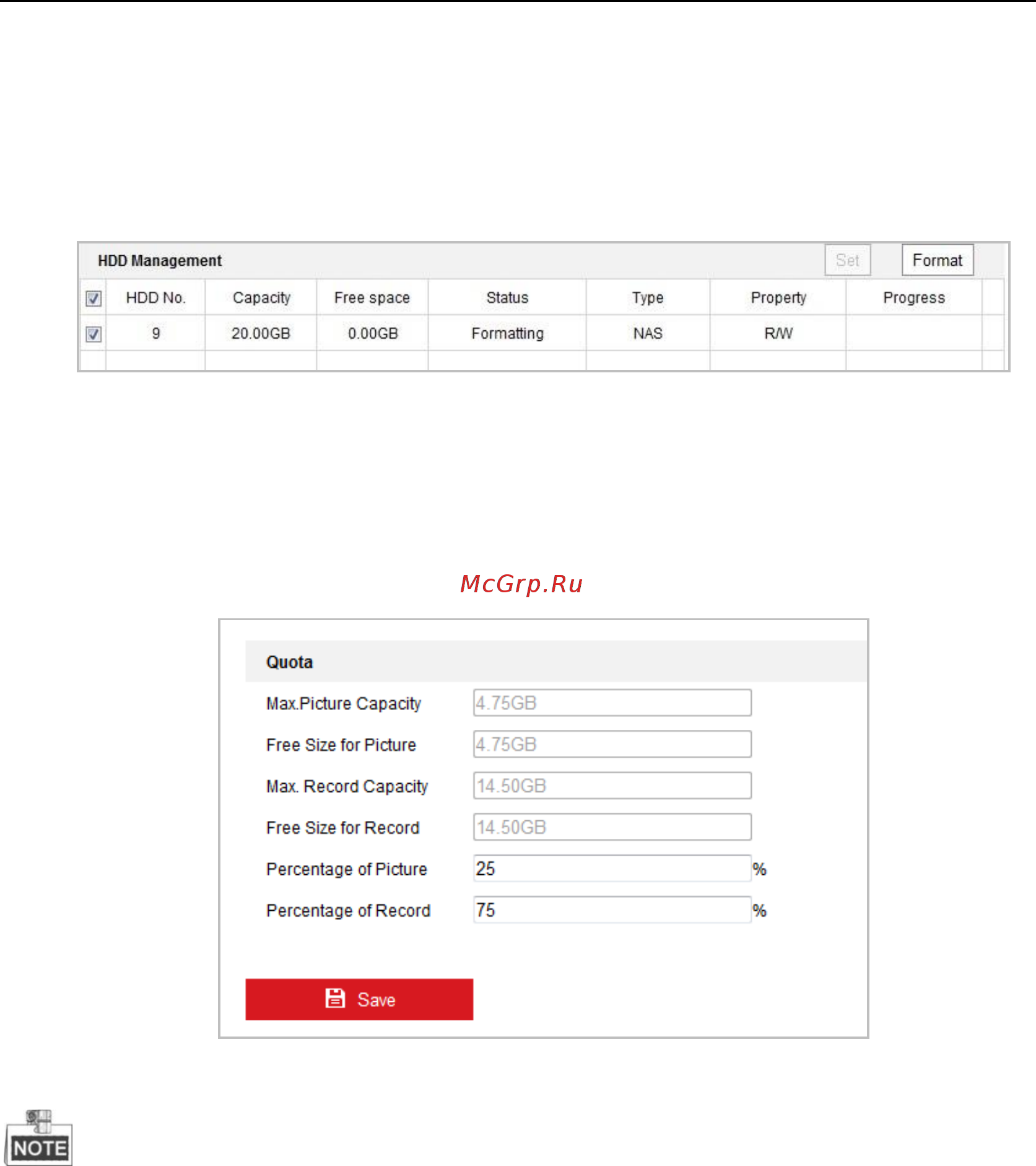 Hikvision DS-2DF8336IV-AEL [56/151] Конфигурация основных событий