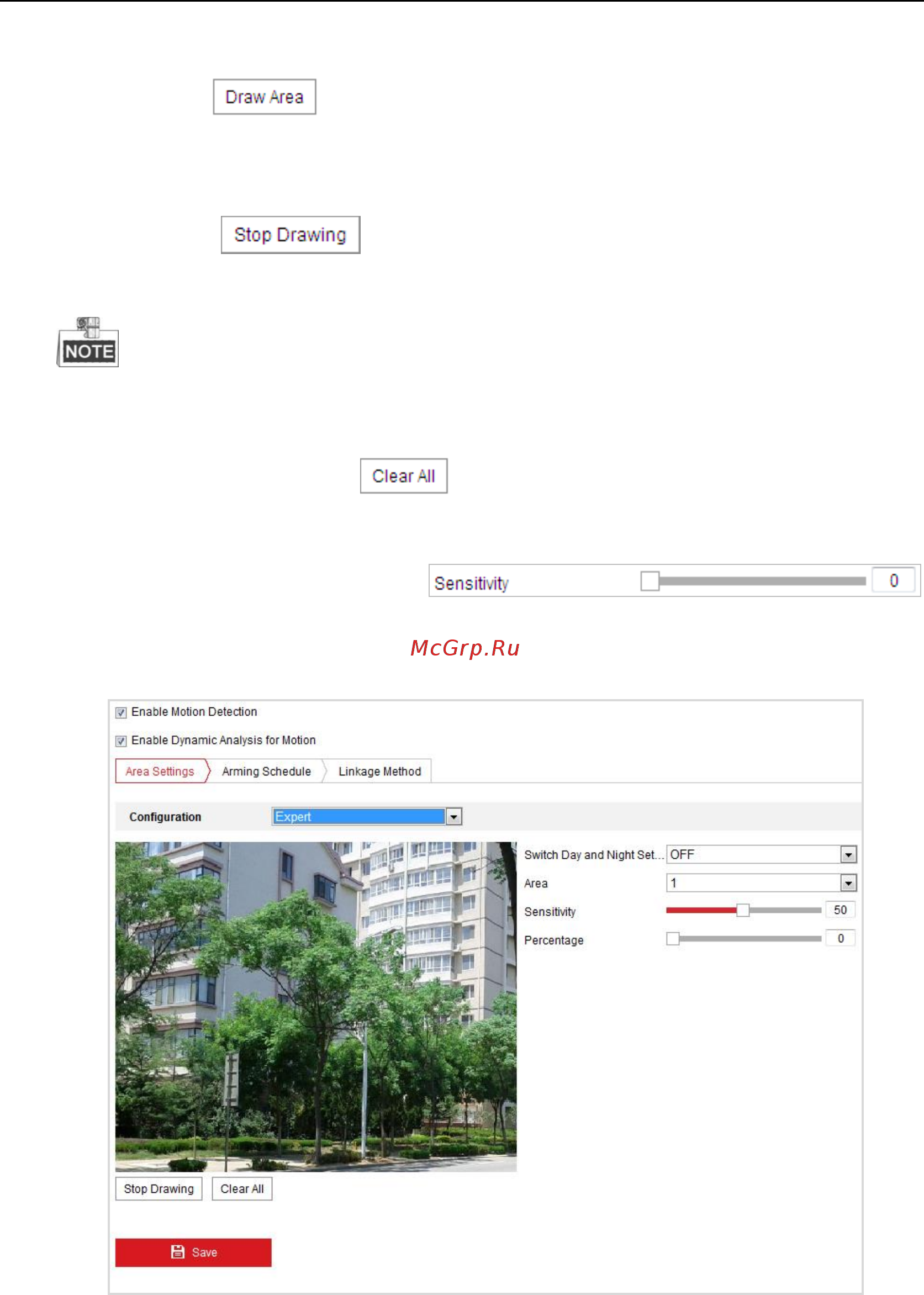 Hikvision DS-2DF5284-AEL Инструкция по эксплуатации онлайн [58/151] 391373
