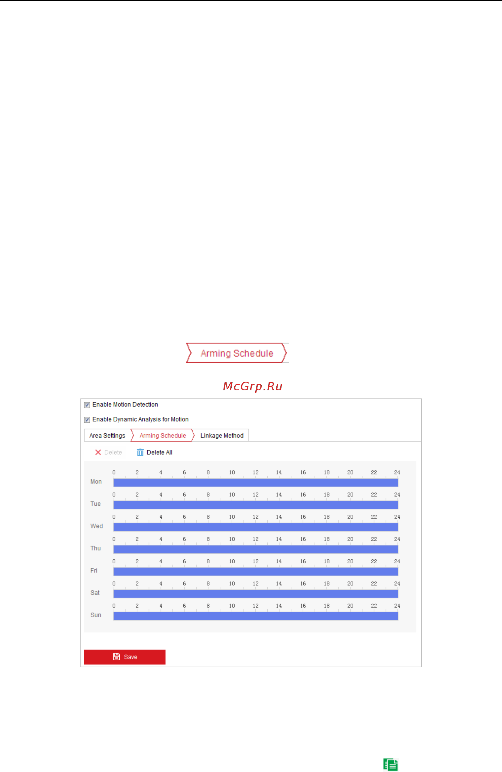 Hikvision DS-2DF8336IV-AEL Инструкция по эксплуатации онлайн [59/151] 391387