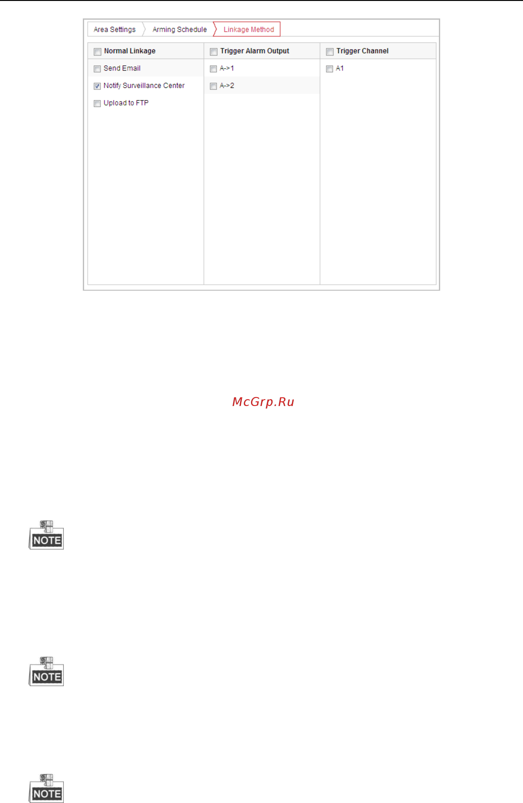 Hikvision DS-2DF8336IV-AEL Инструкция по эксплуатации онлайн [61/151] 391387