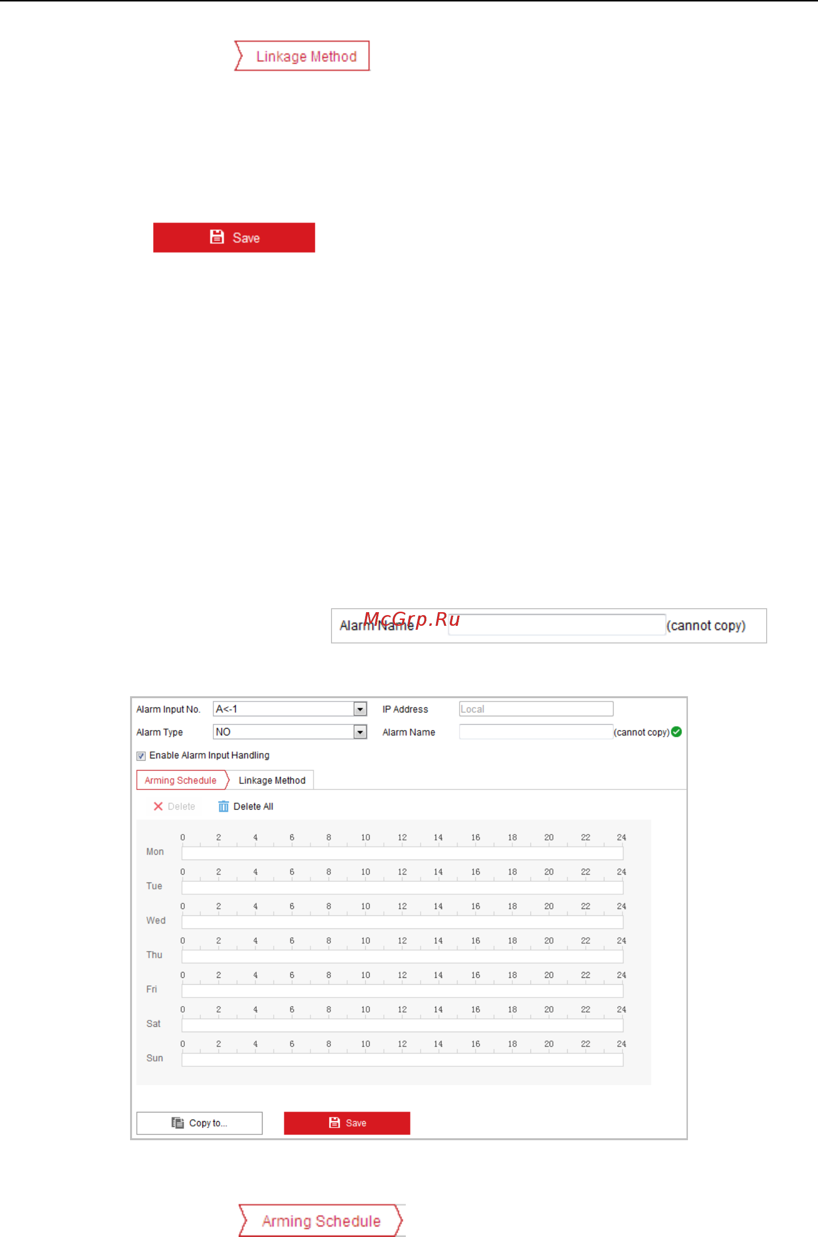 Hikvision DS-2DF8336IV-AEL [64/151] Конфигурация тревожного входа