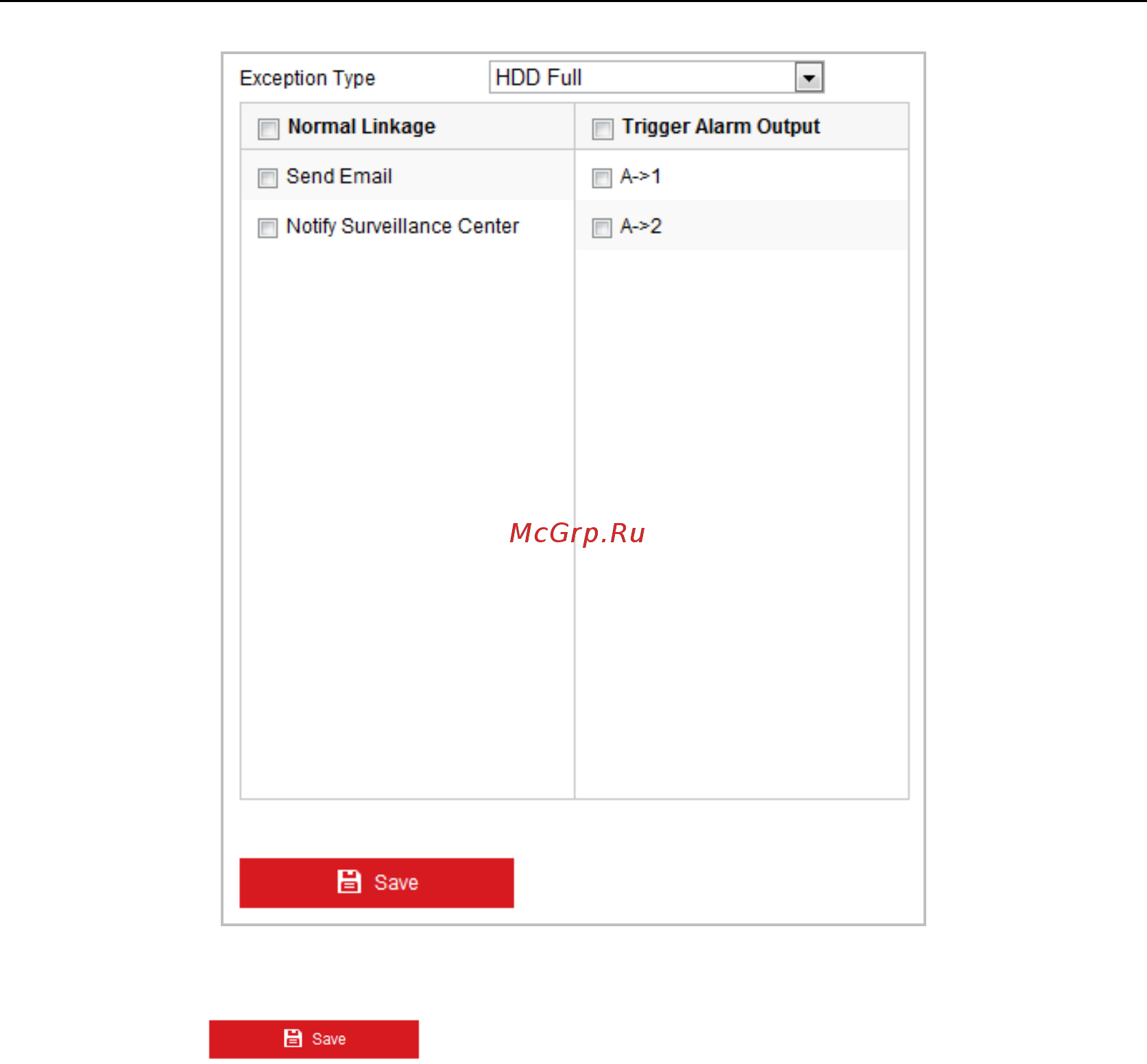 Hikvision DS-2DF8336IV-AEL [67/151] Конфигурация smart событий