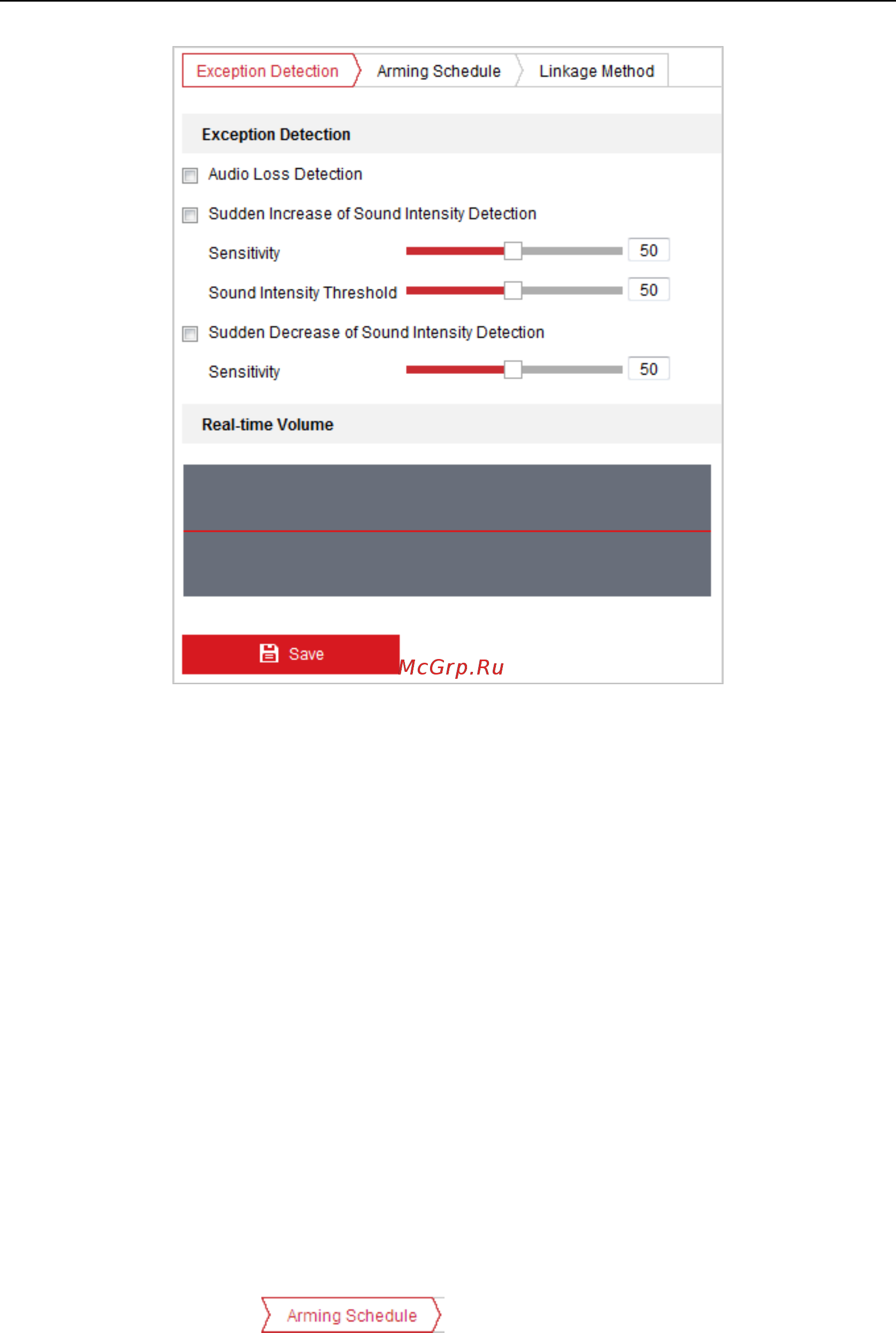 Hikvision DS-2DF8336IV-AEL Инструкция по эксплуатации онлайн [68/151] 391387