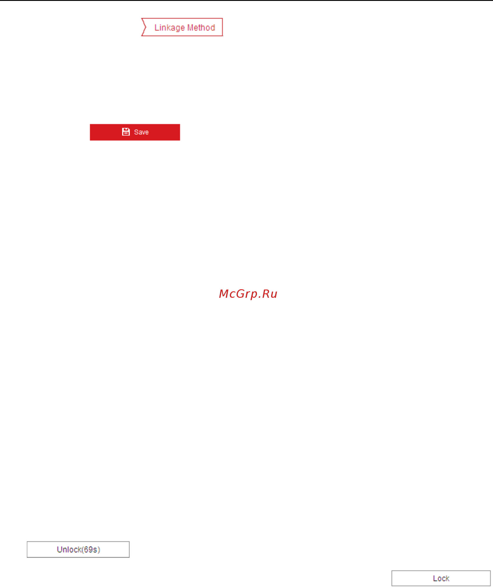 Hikvision DS-2DF8223I-AEL [72/151] Конфигурация обнаружения пересечения линии