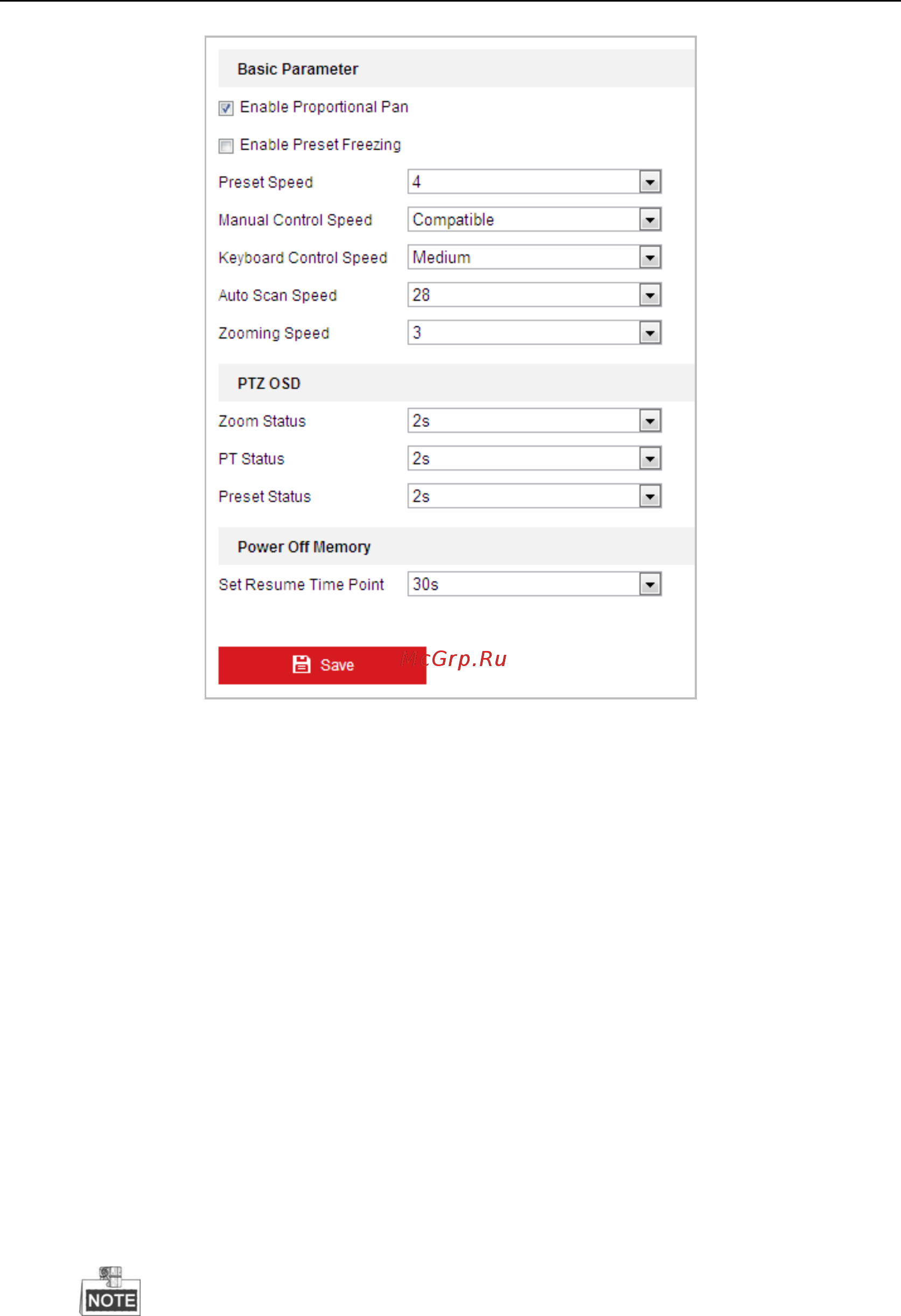 Hikvision DS-2DF8336IV-AEL Инструкция по эксплуатации онлайн [78/151] 391387