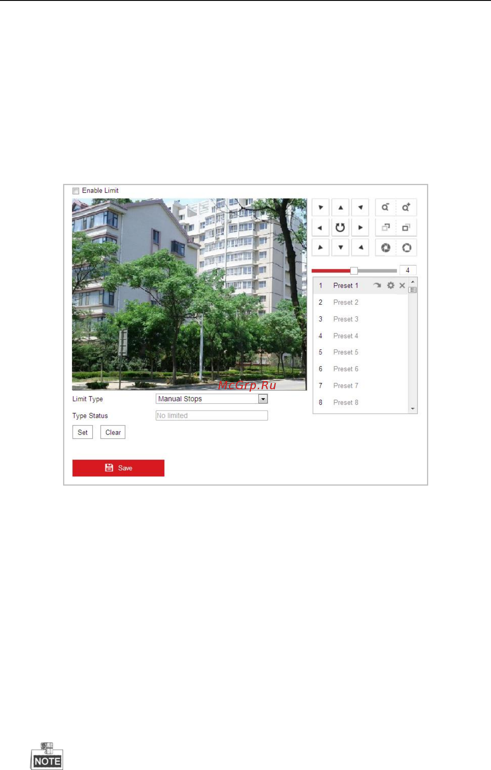 Hikvision DS-2DF8336IV-AEL [80/151] Настройка границ ptz