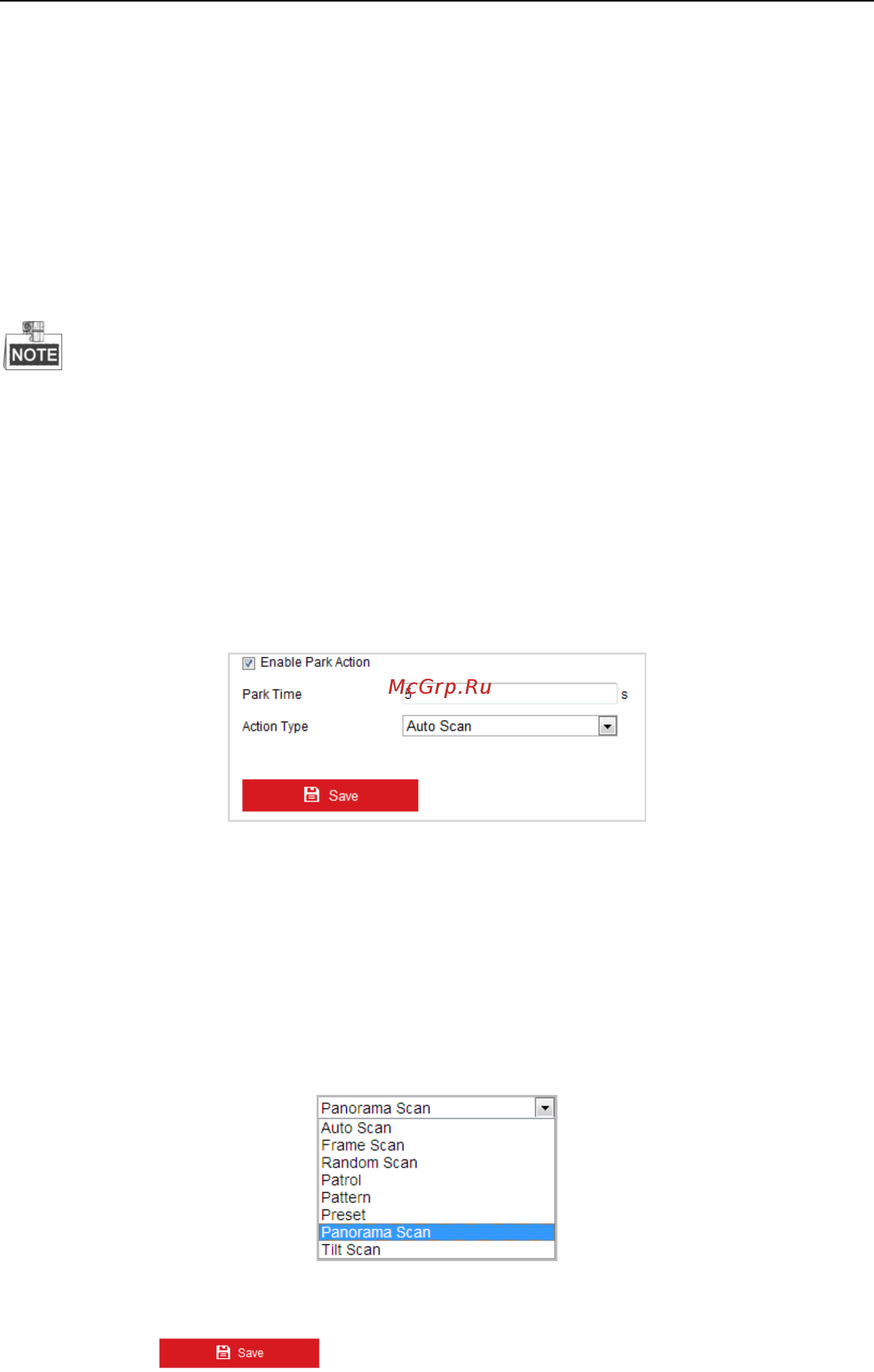 Hikvision DS-2DF8336IV-AEL [82/151] Настройка действий при простое системы