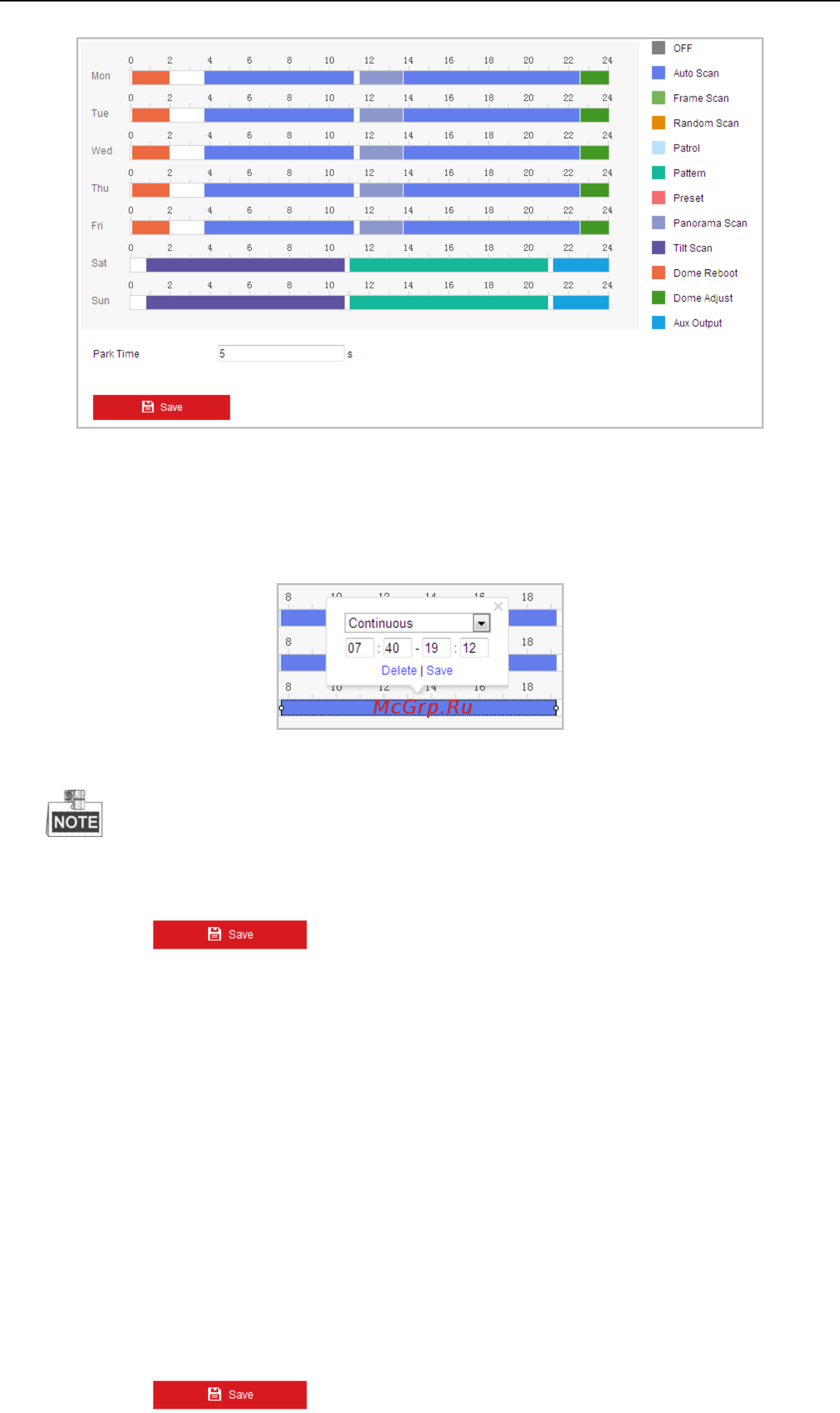 Hikvision DS-2DF8336IV-AEL [86/151] Очистка ptz конфигурации