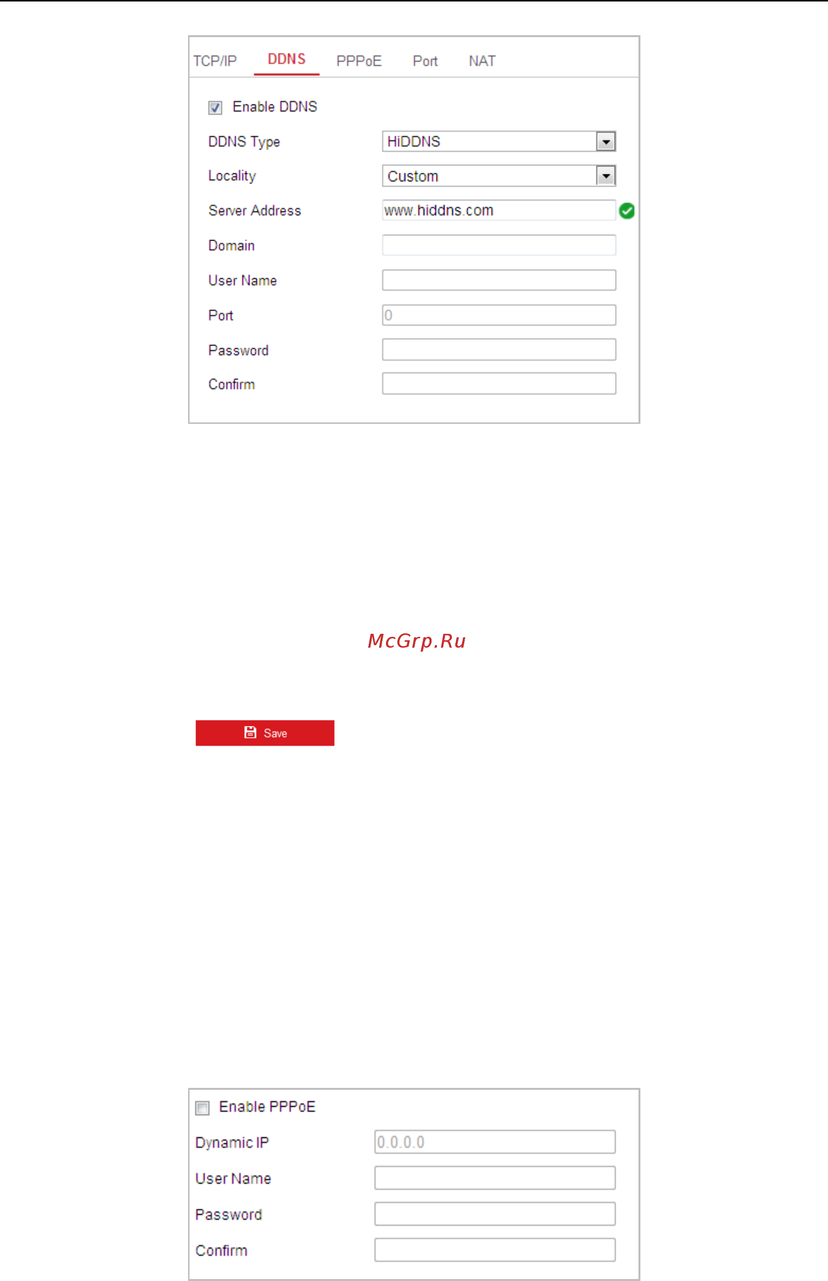Hikvision DS-2DF8336IV-AEL [93/151] Конфигурация pppoe
