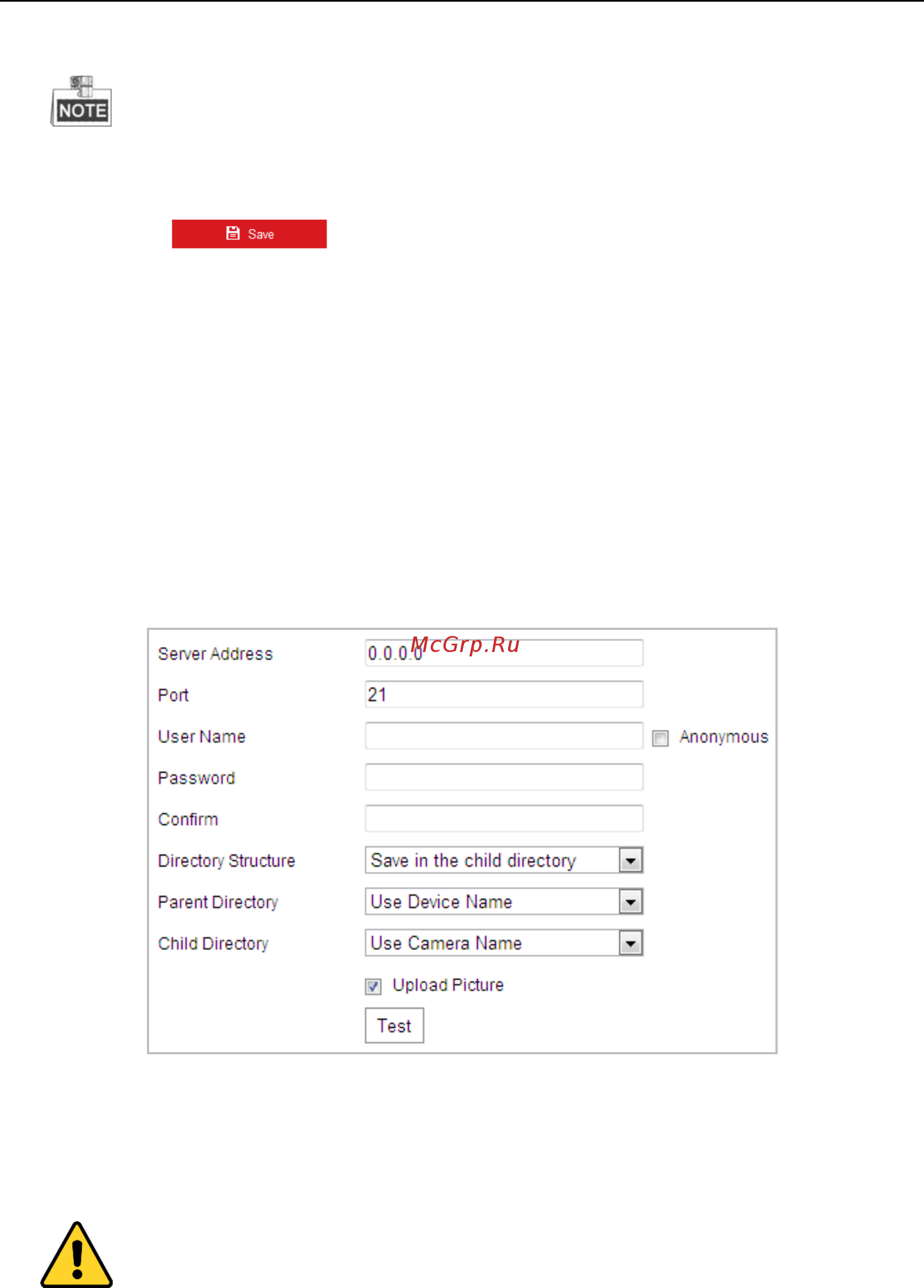 Hikvision DS-2DF8336IV-AEL [97/151] Конфигурация ftp