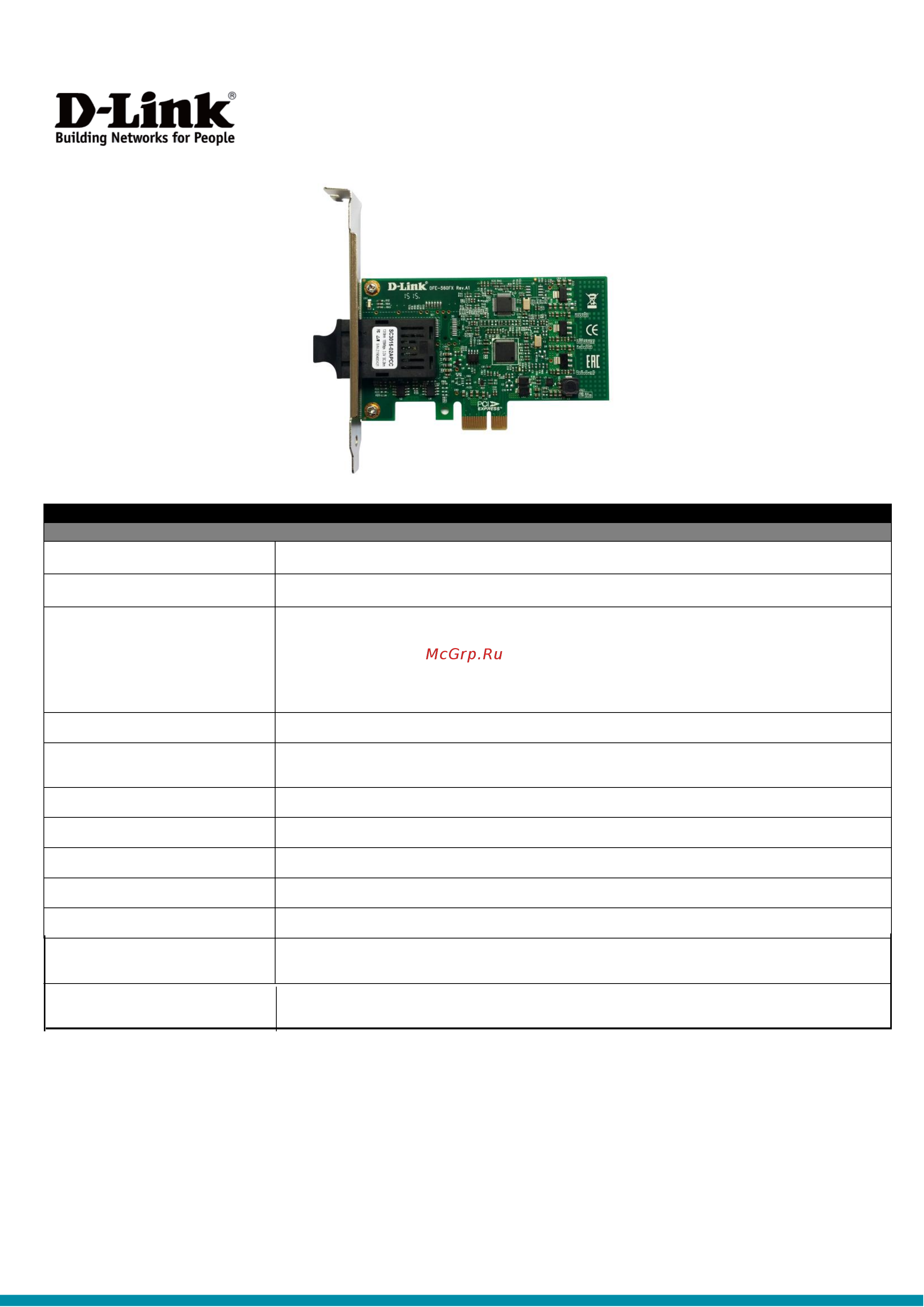 D-Link DFE-560FX [2/3] Dfe 560fx
