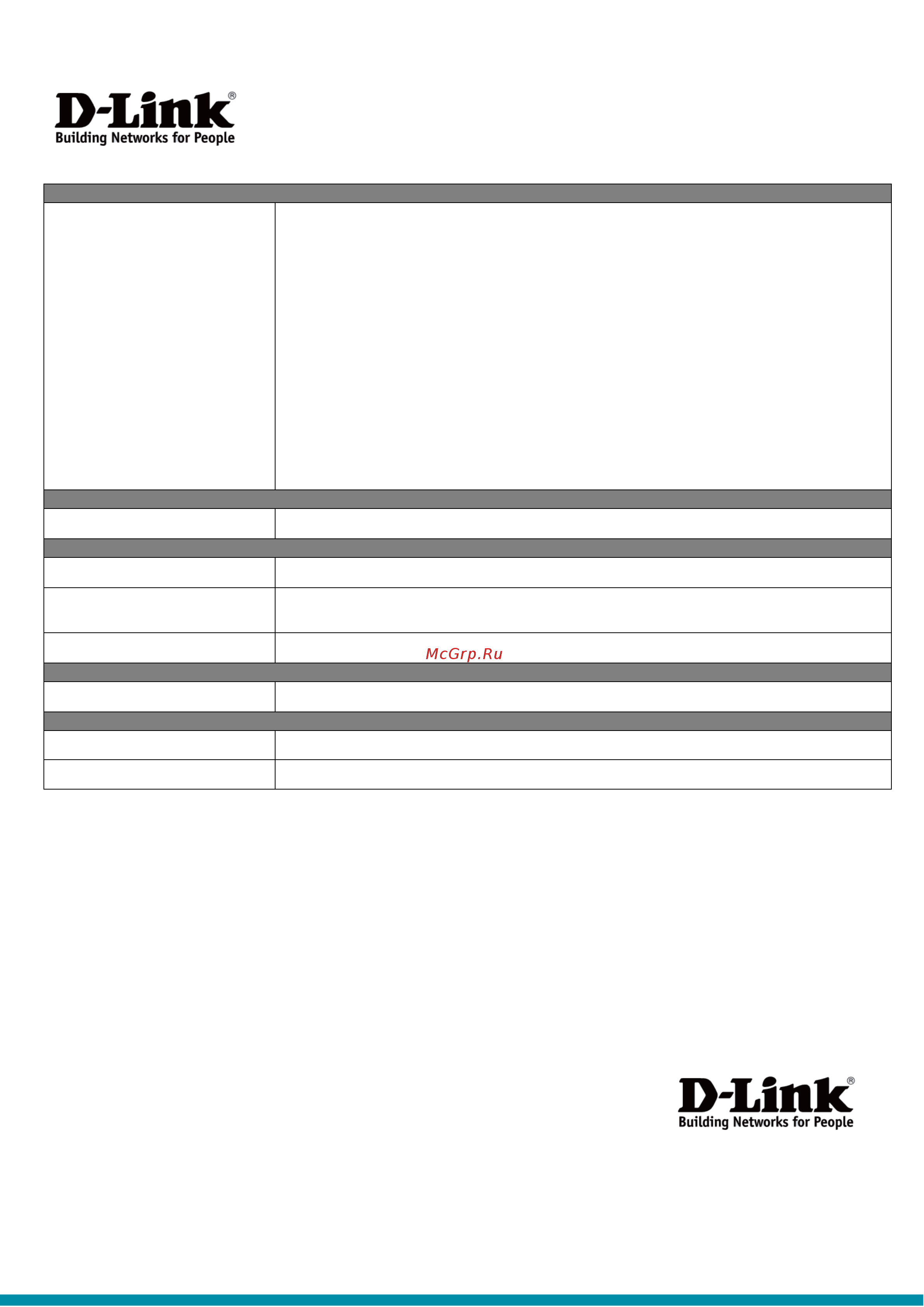 D-Link DFE-560FX [3/3] Условия эксплуатации
