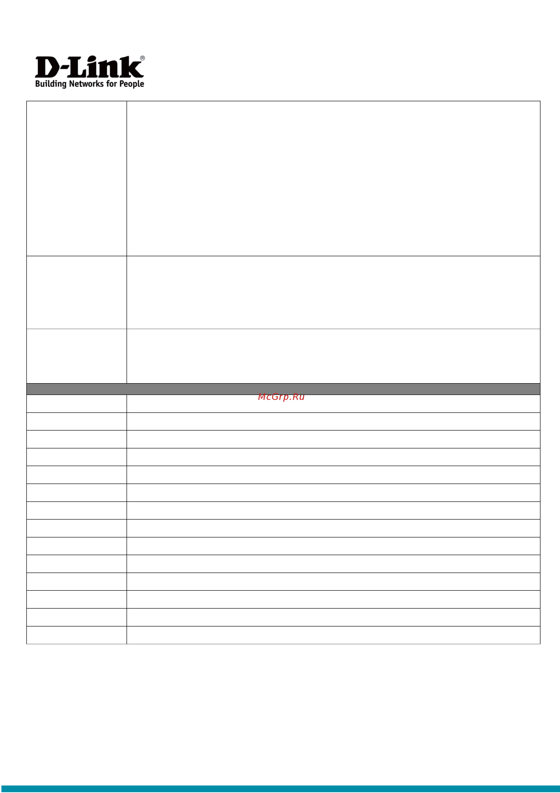 D-Link xStack DES-3200-18/C1 Серый, черный [11/12] Серия des 3200