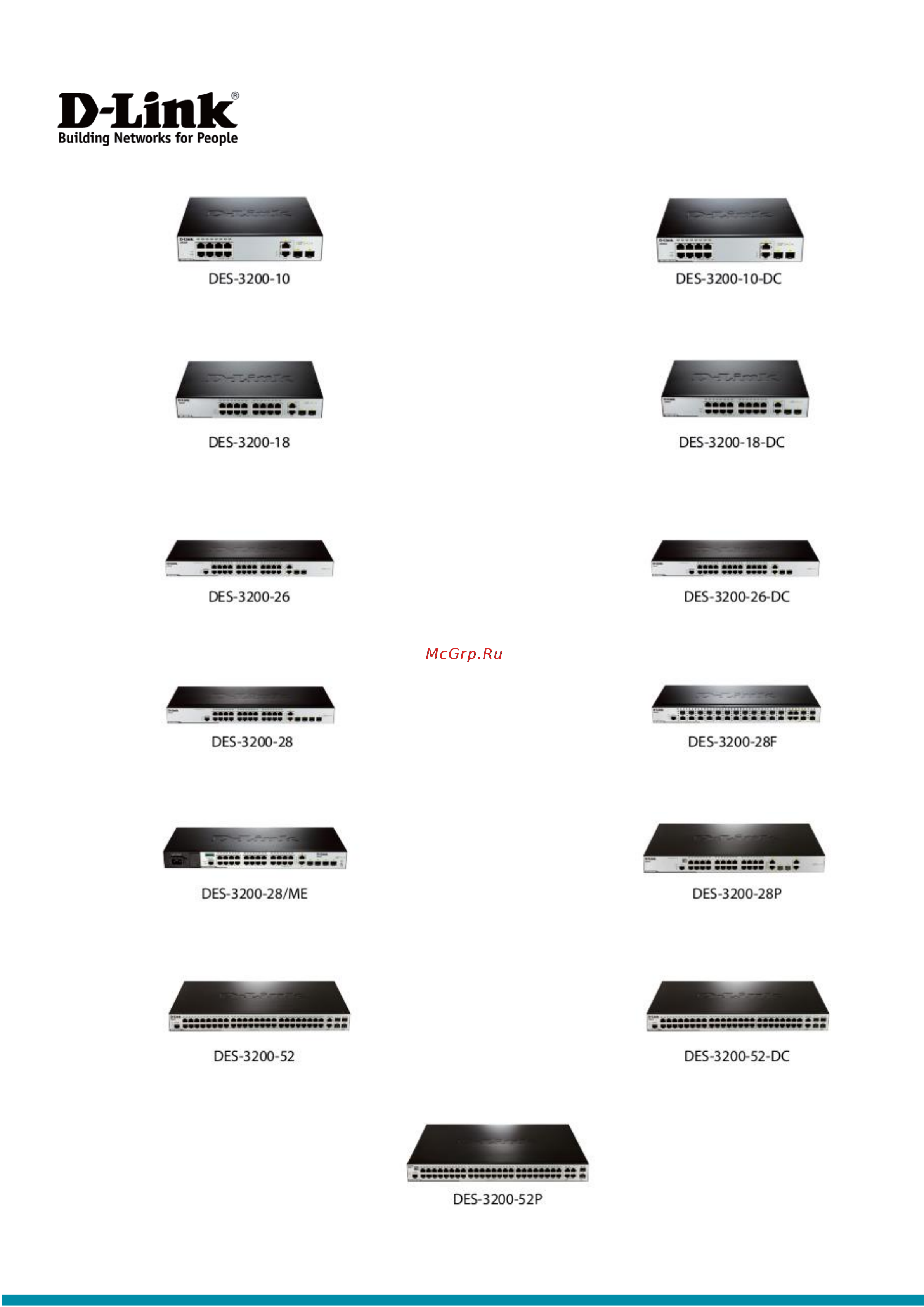 D-Link xStack DES-3200-18/C1 Серый, черный [3/12] Управляемые коммутаторы 2 уровня