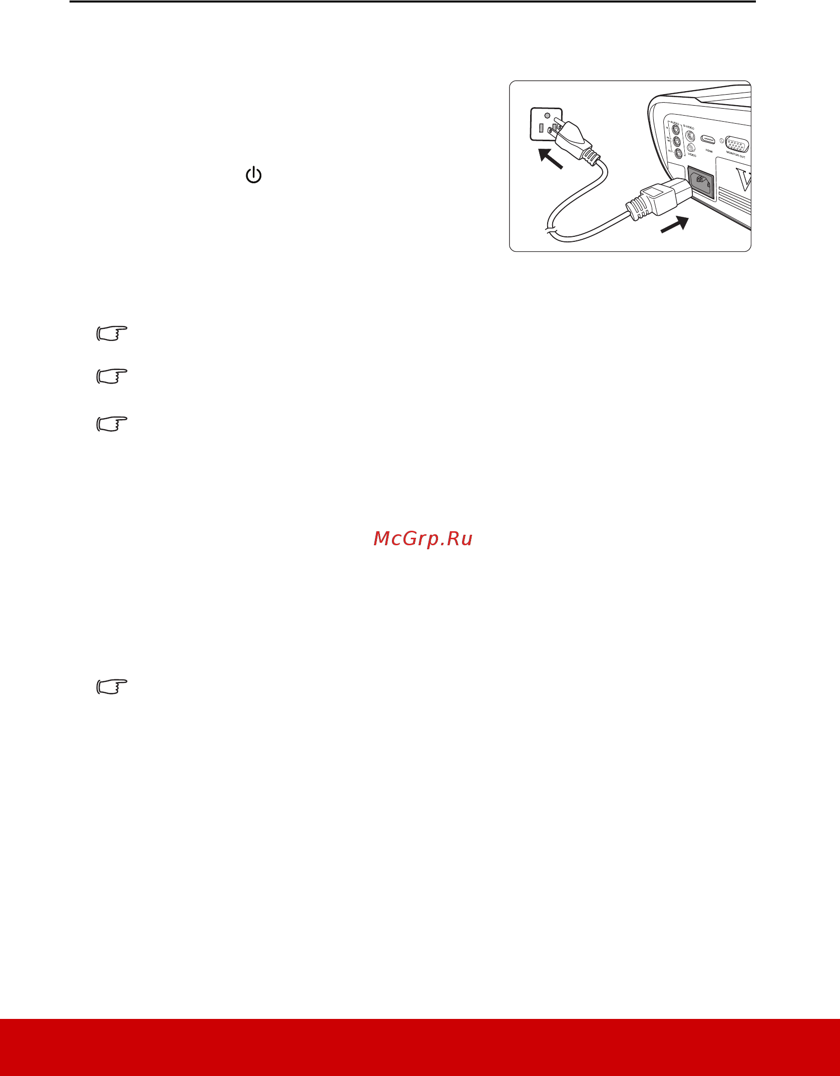 Viewsonic SW-050 [35/102] Порядок работы