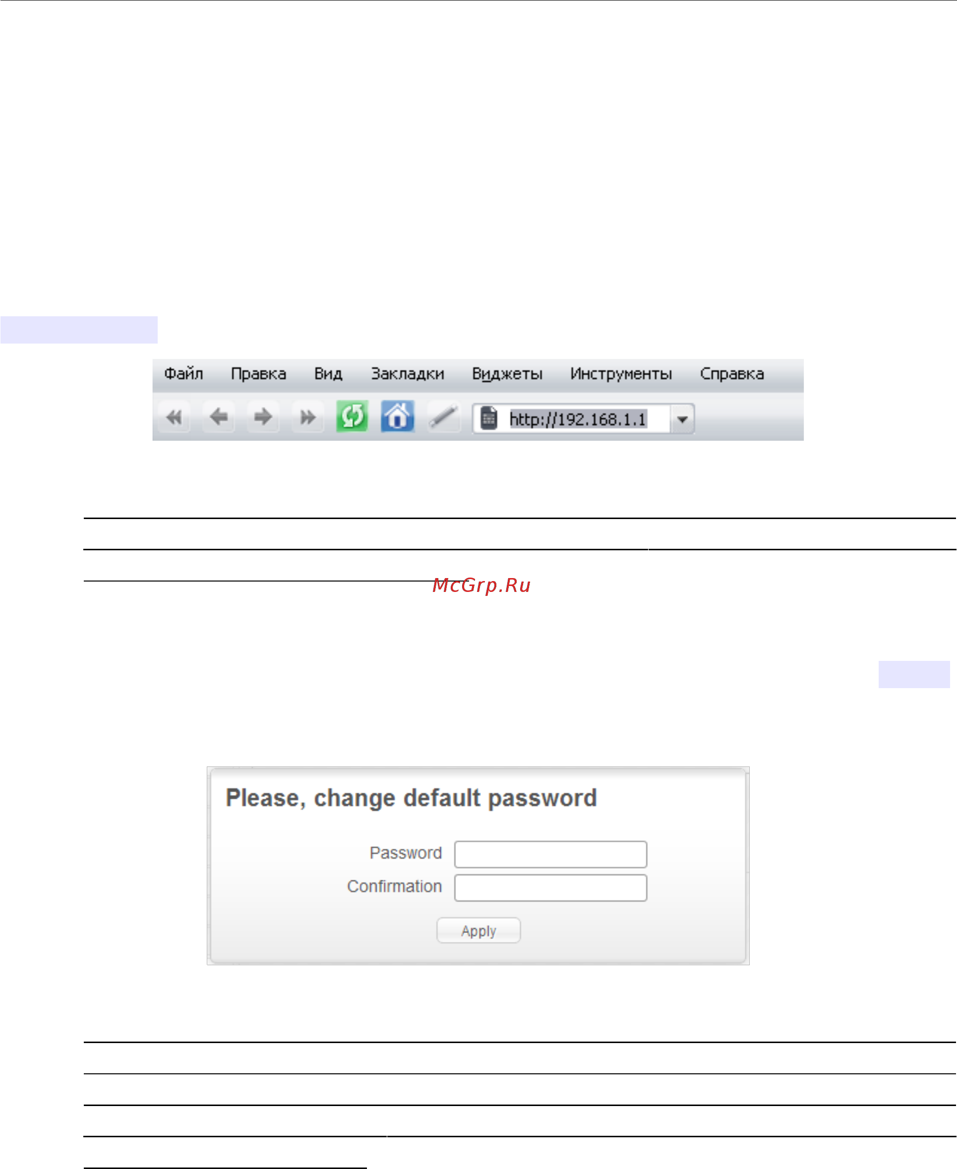D-Link DSL-G225/U1A Белый [31/173] Подключение к web интерфейсу