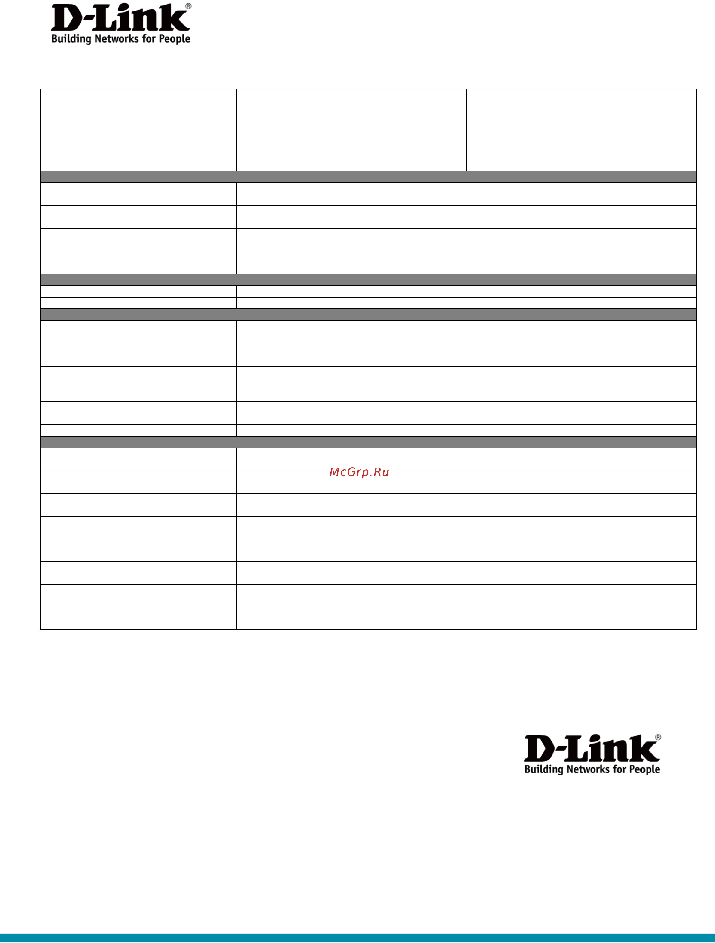 D-Link Web Smart DES-1210-28P/C1A Серый, черный [6/6] Настраиваемые коммутаторы websmart
