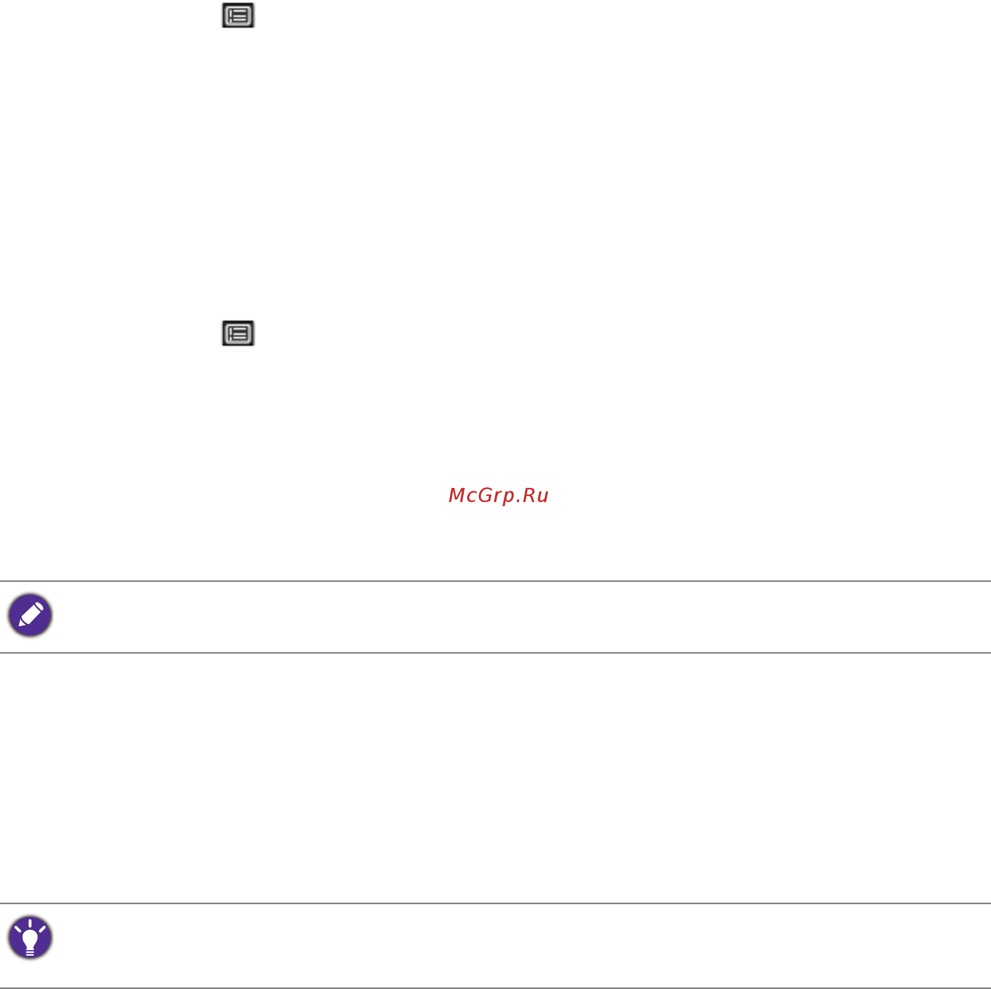 Benq 23.8