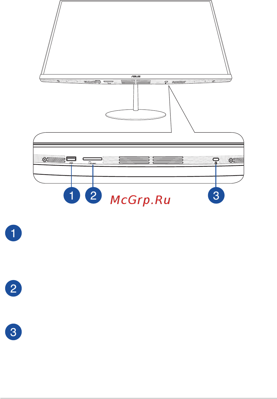 Asus Zen AiO ZN242IFGK-CA046T [18/66] Нижняя панель
