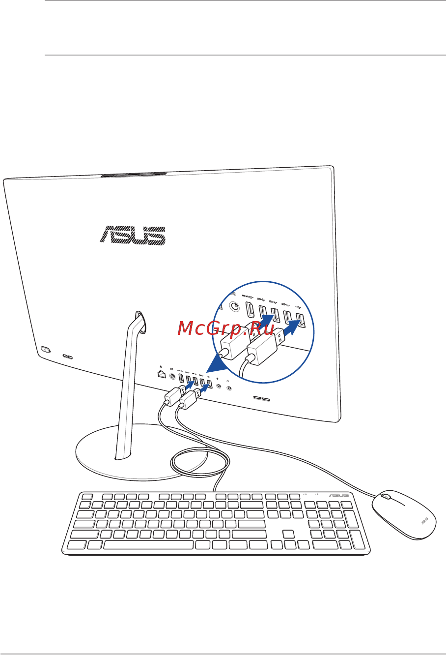 Asus Zen AiO ZN242IFGK-CA046T [23/66] Подготовка моноблочного компьютера к работе