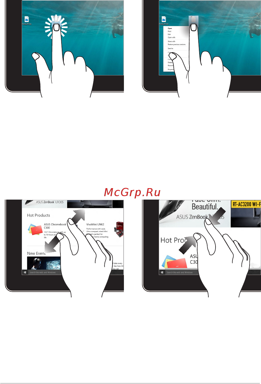 Asus Zen AiO ZN242IFGK-CA046T Инструкция по эксплуатации онлайн [30/66] 583599