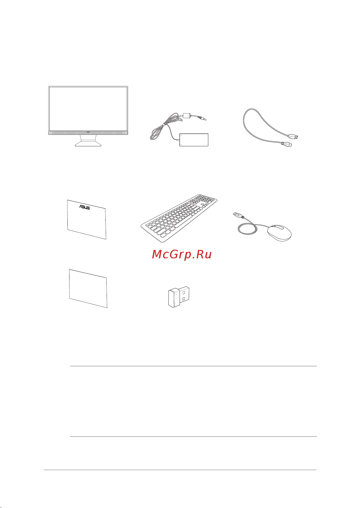 Asus Vivo AIO V241IC (V241ICUK-BA289T) [12/62] Моноблочный компьютер asus 12