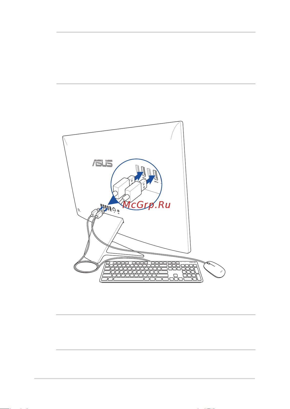 Asus Vivo AIO V241IC (V241ICUK-BA289T) [21/62] Подключение проводной клавиатуры и мыши