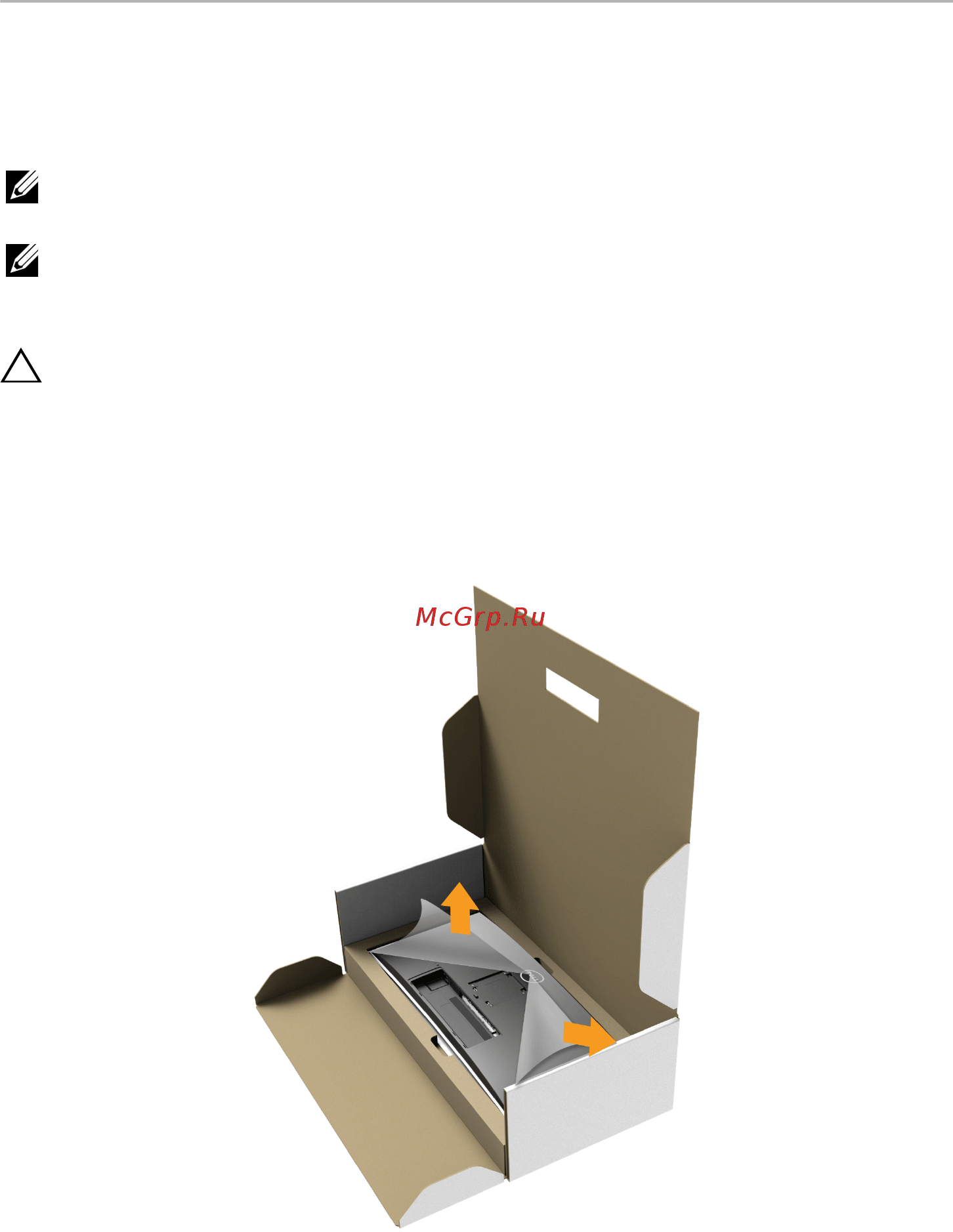 Dell U3415W [27/74] Настройка монитора
