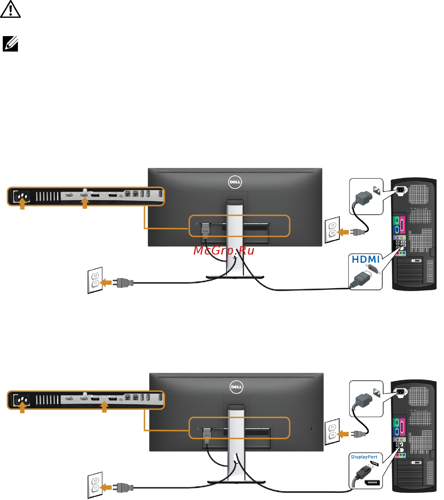 Dell U3415W [30/74] Подключение монитора