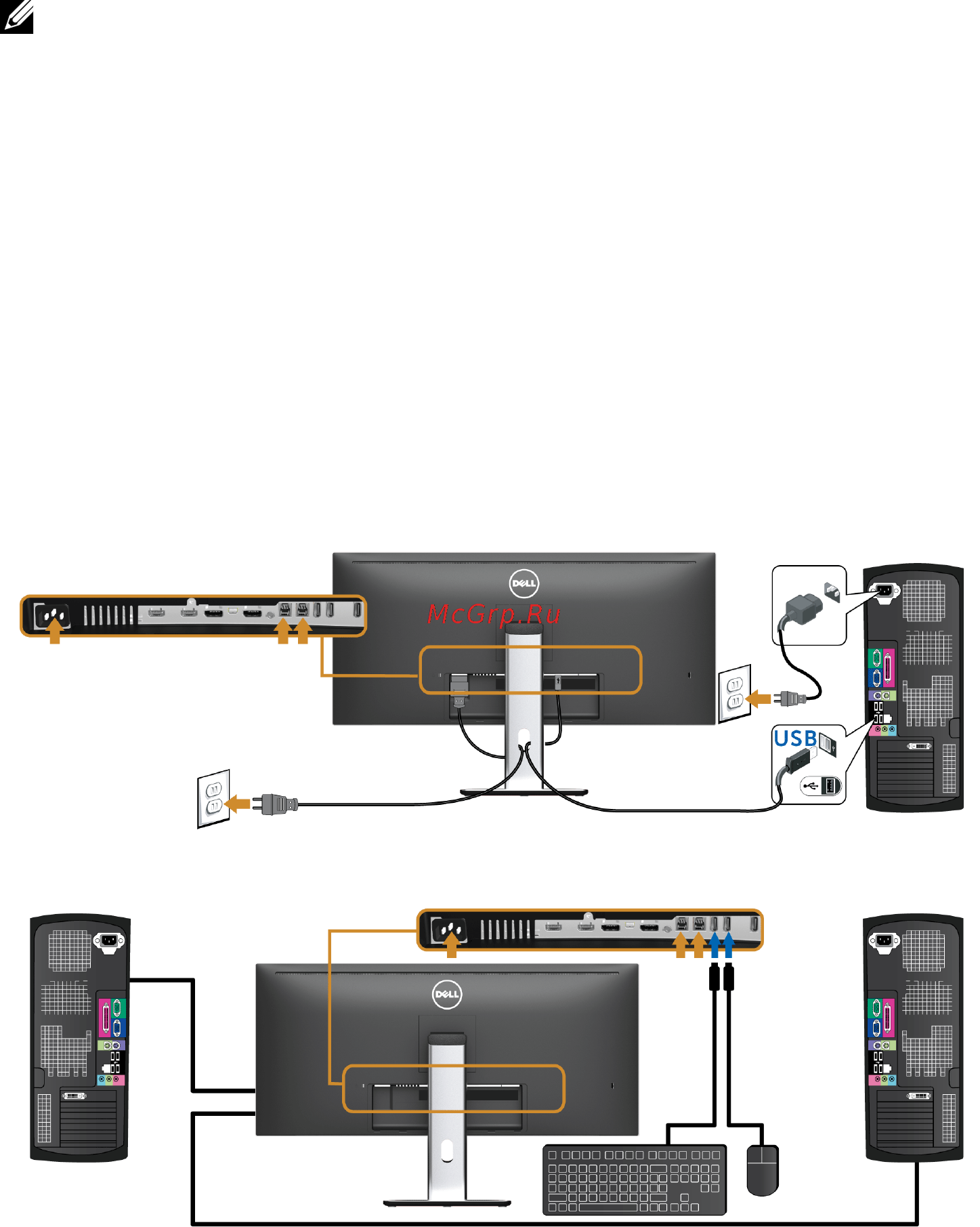 Dell U3415W [34/74] Подключение кабеля usb 3