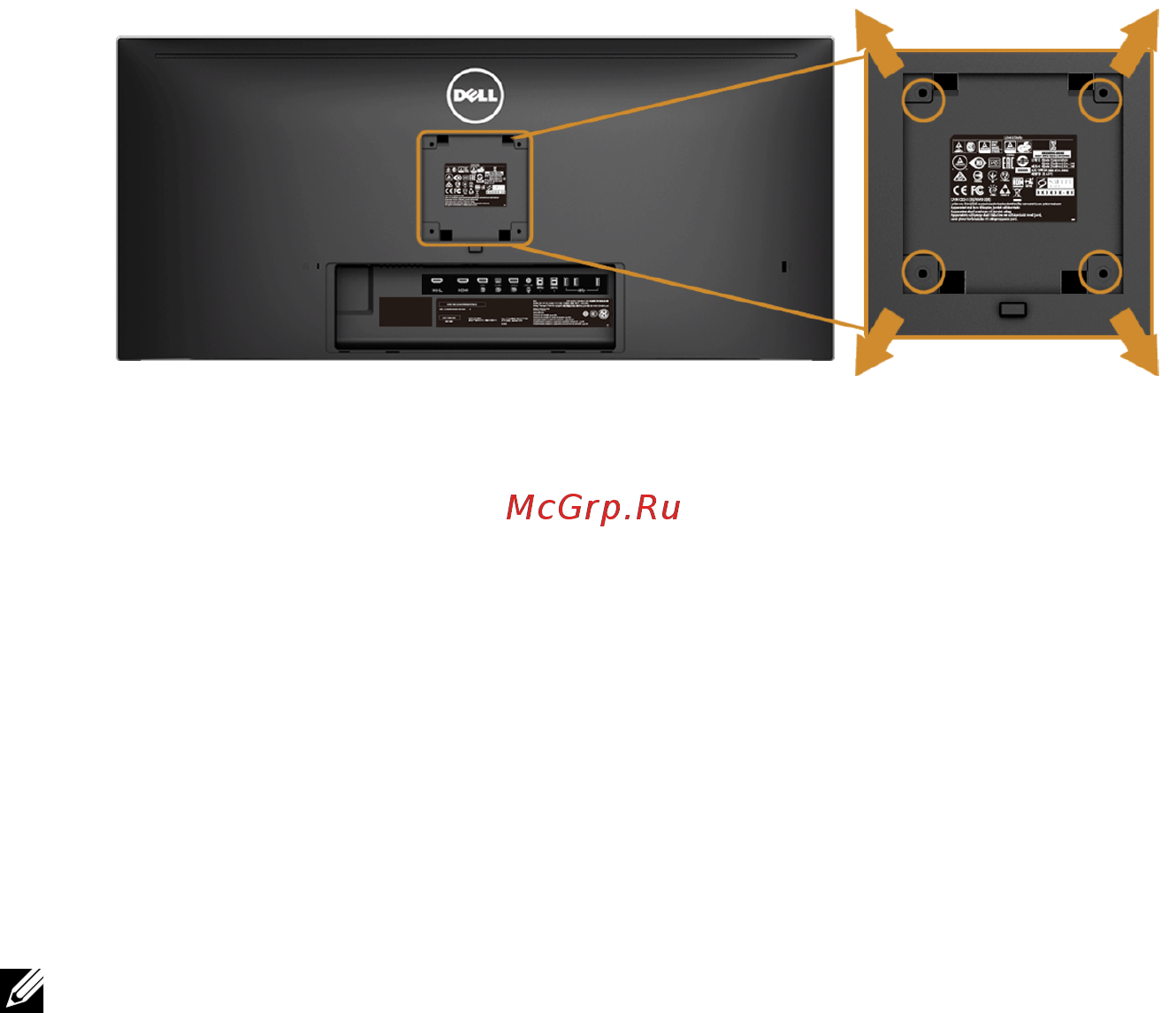 Dell U3415W [39/74] Настенное крепление не входит в комплект поставки