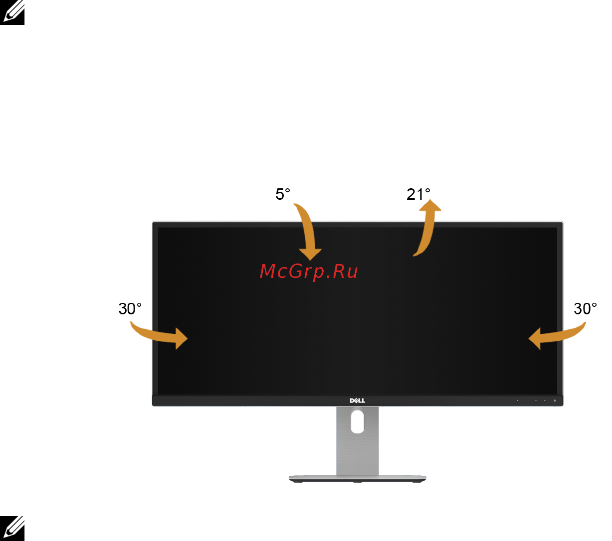 Dell U3415W [62/74] Наклон поворот