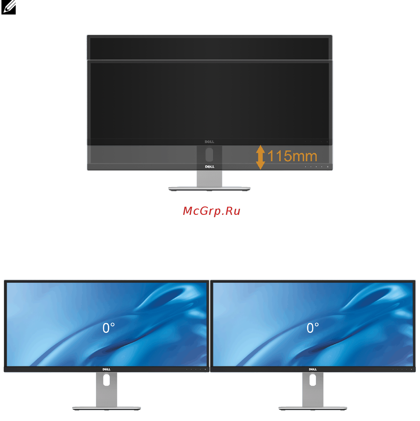 Dell U3415W [63/74] Регулировка по высоте