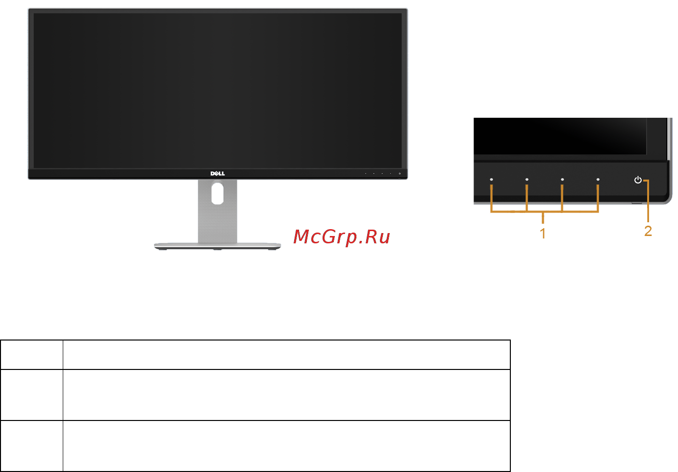 Dell U3415W [8/74] Детали монитора и элементы управления