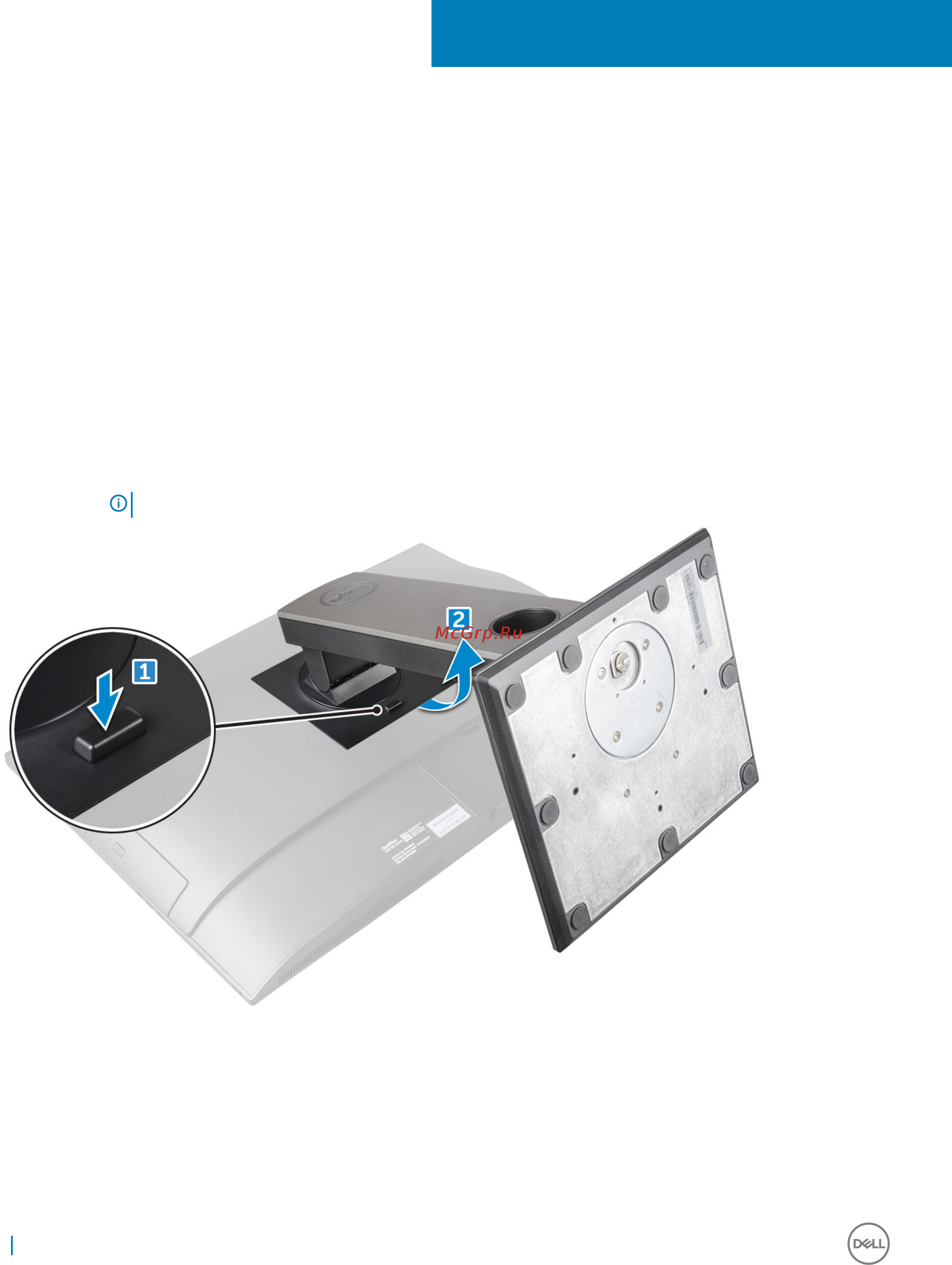 Dell Optiplex 7450-8428 [10/77] Извлечение и установка компонентов