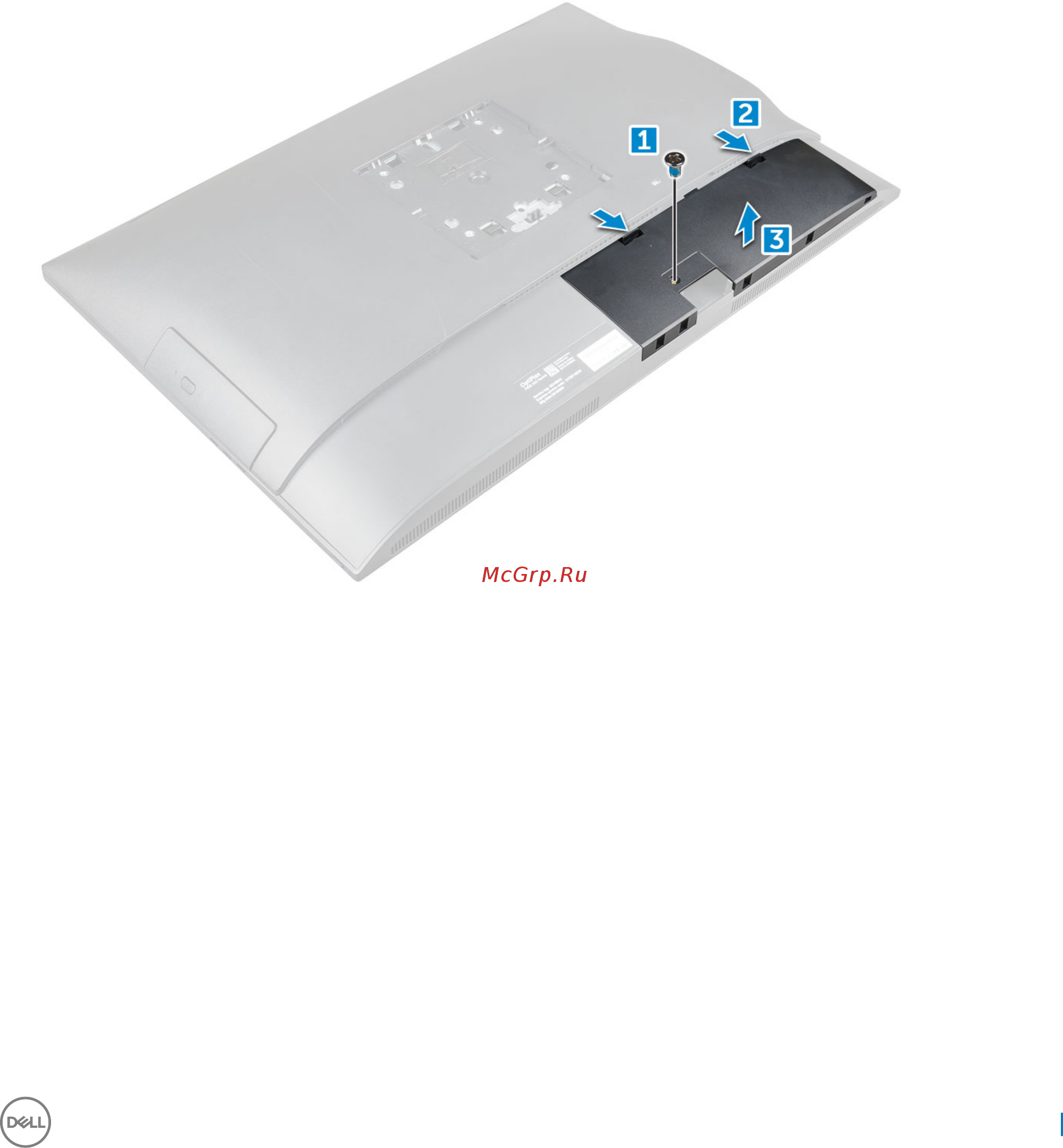Dell Optiplex 7450-8428 [11/77] Removing the cable cover