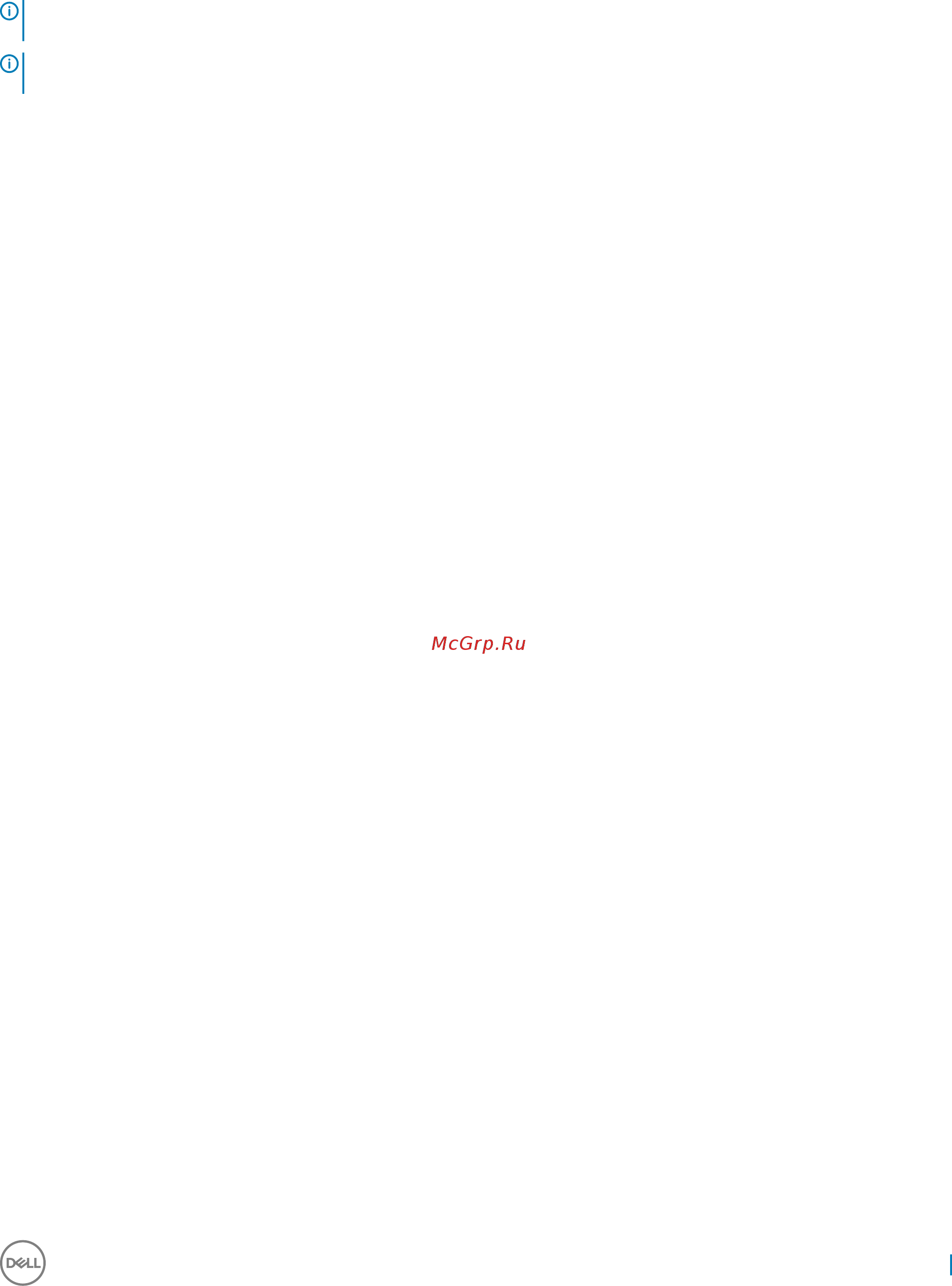 Dell Optiplex 7450-8428 [9/77] Важная информация