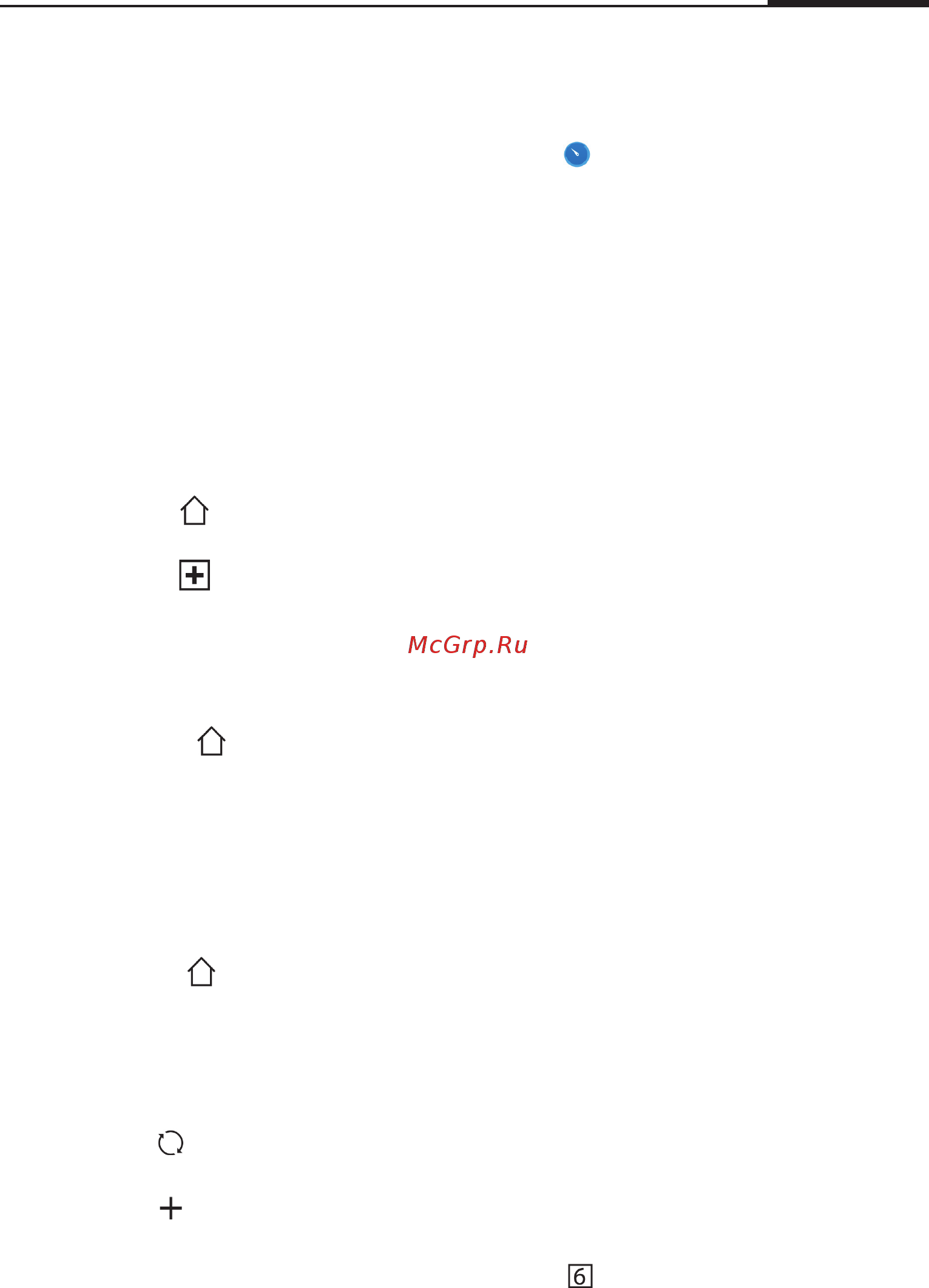 Meizu M6 Note 16Gb Blue [29/86] Браузер