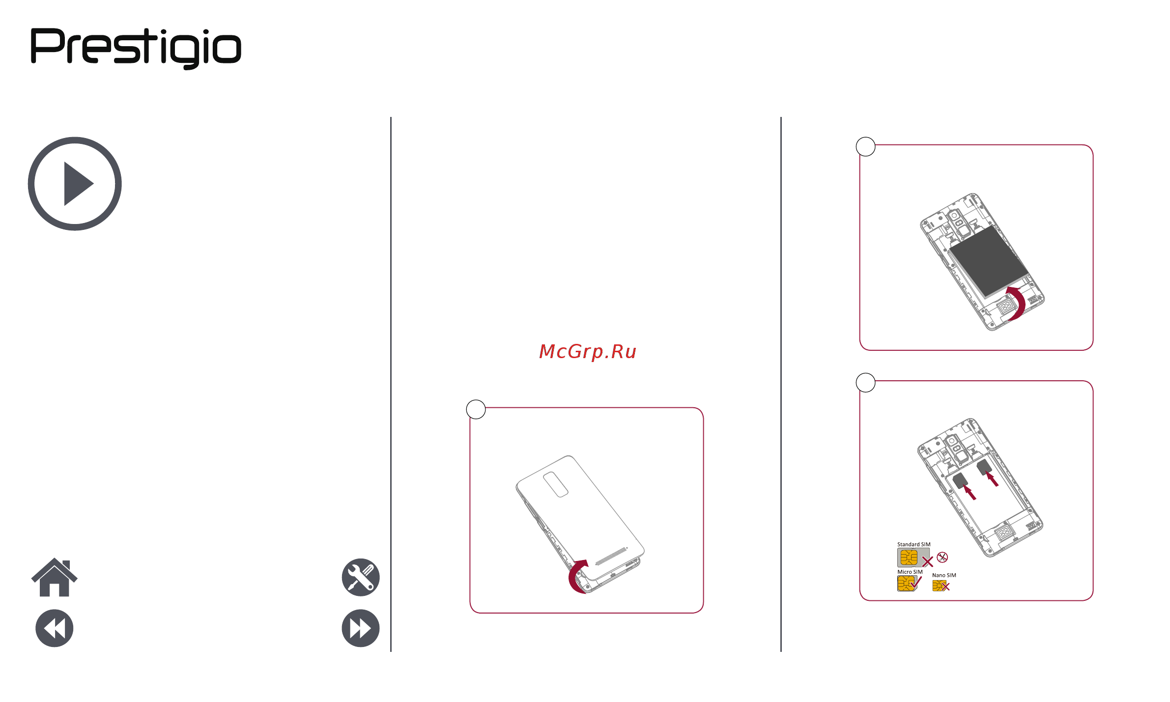 Prestigio Muze B5 Duo 16Gb Gold [4/39] Начало работы